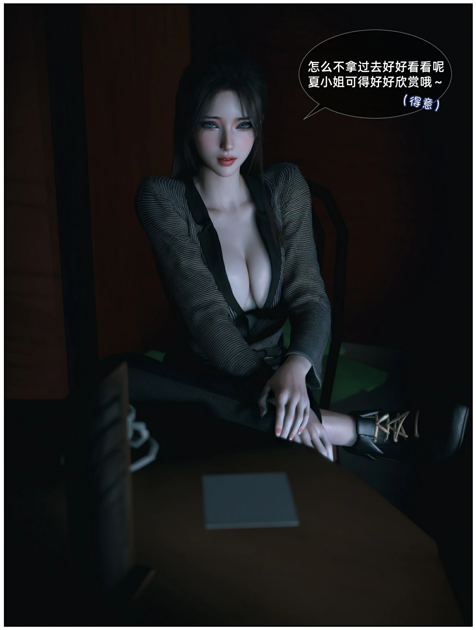 第28页