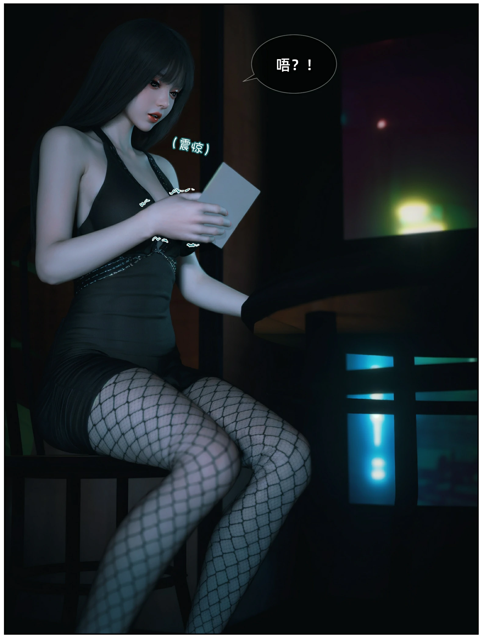 第29页