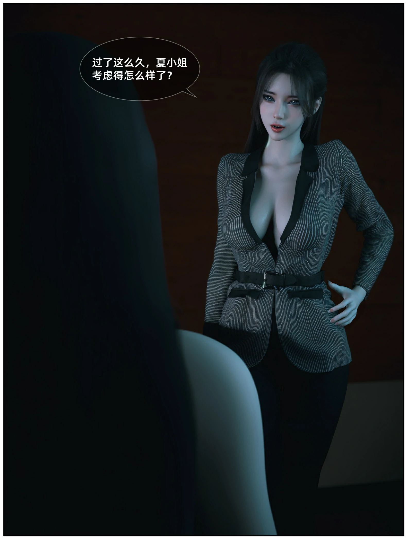 第35页