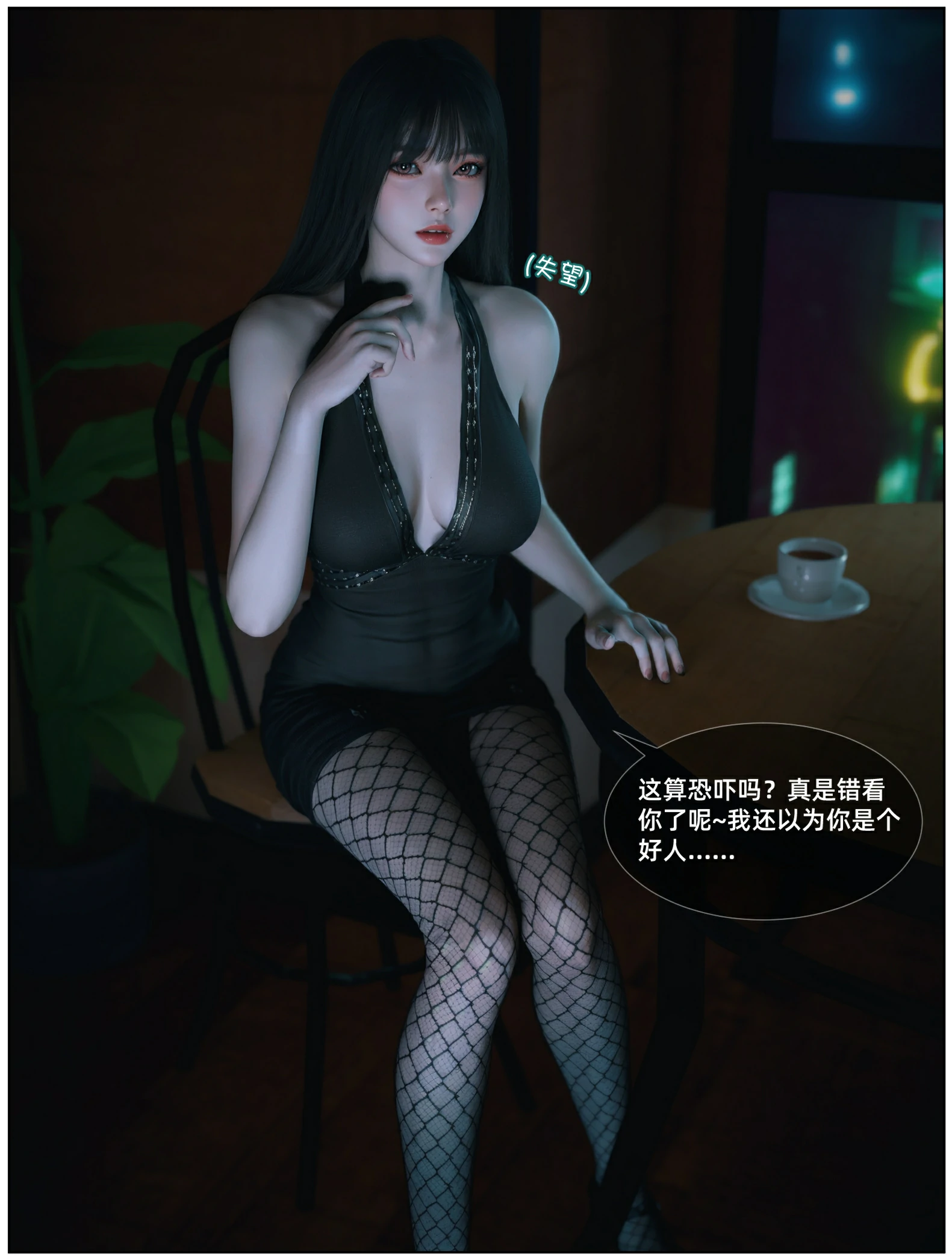 第36页
