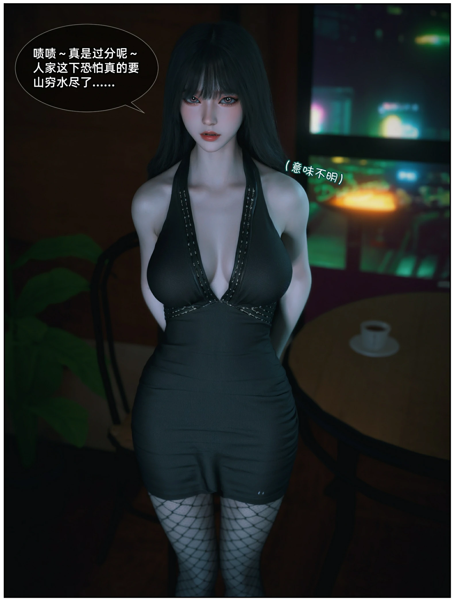 第38页