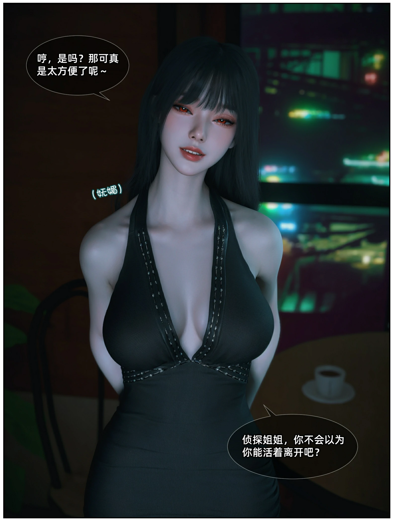 第40页