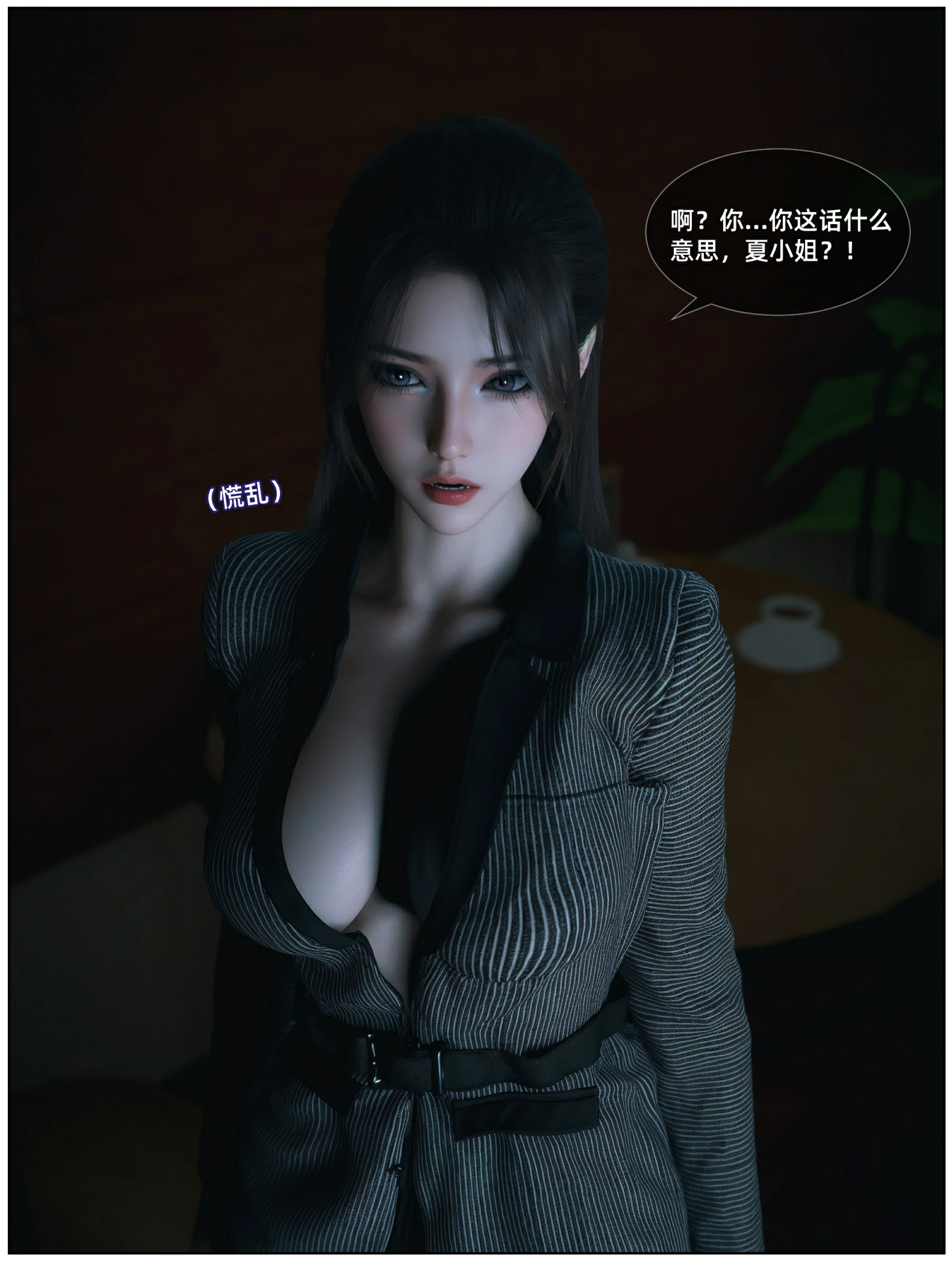 第41页