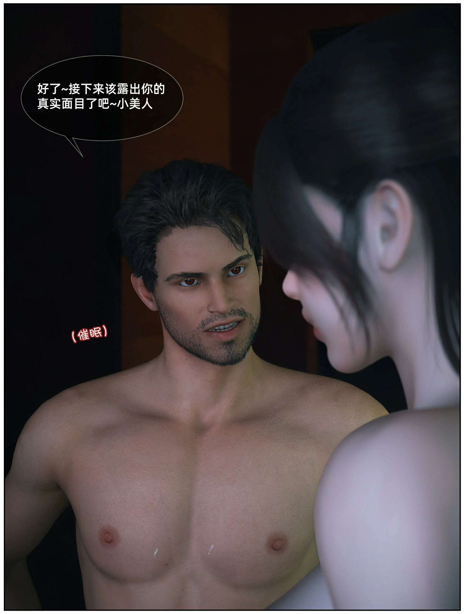 第65页