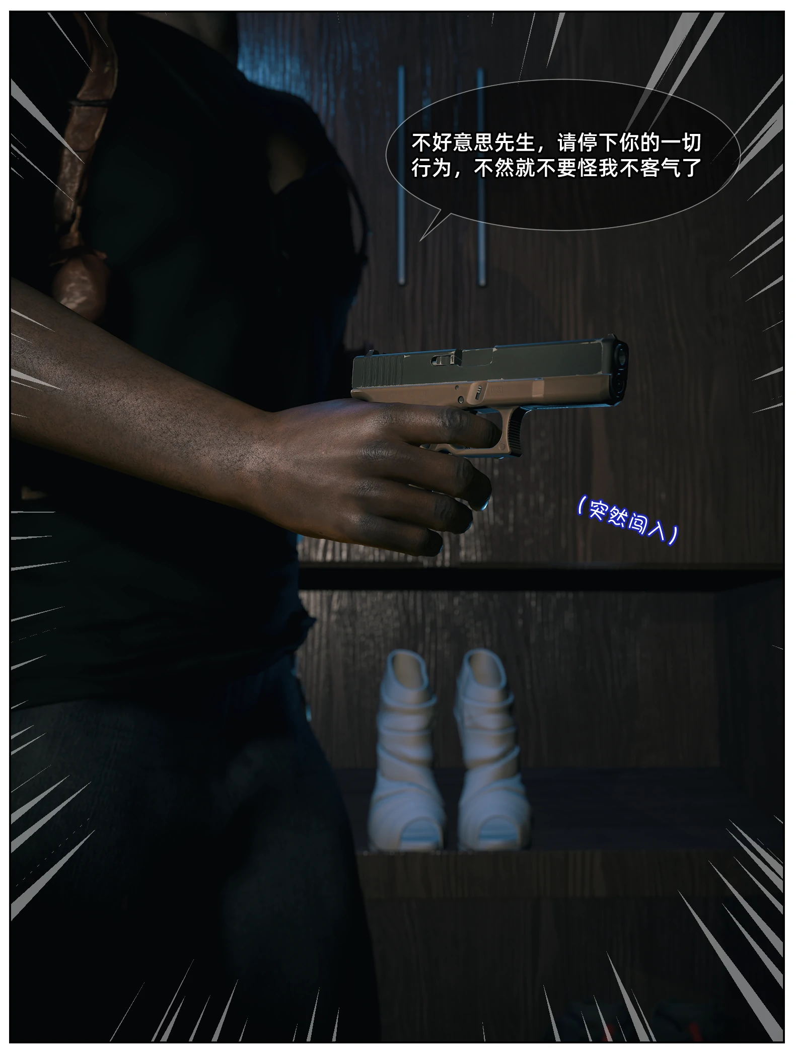 第56页
