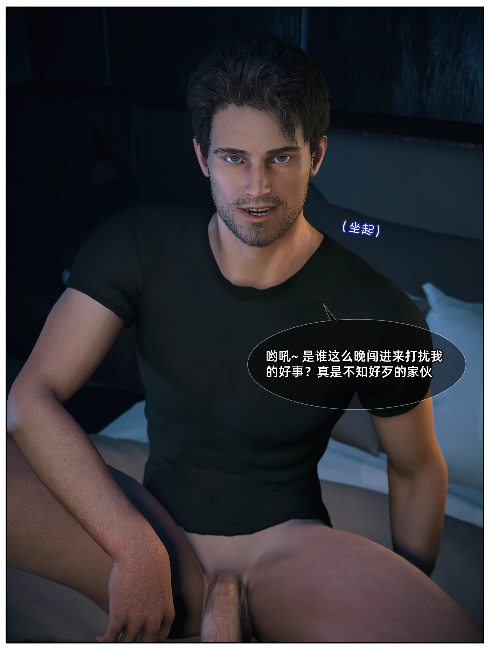 第57页