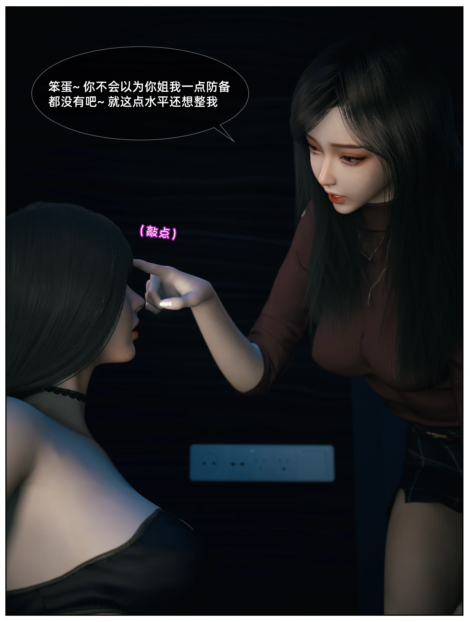 第62页