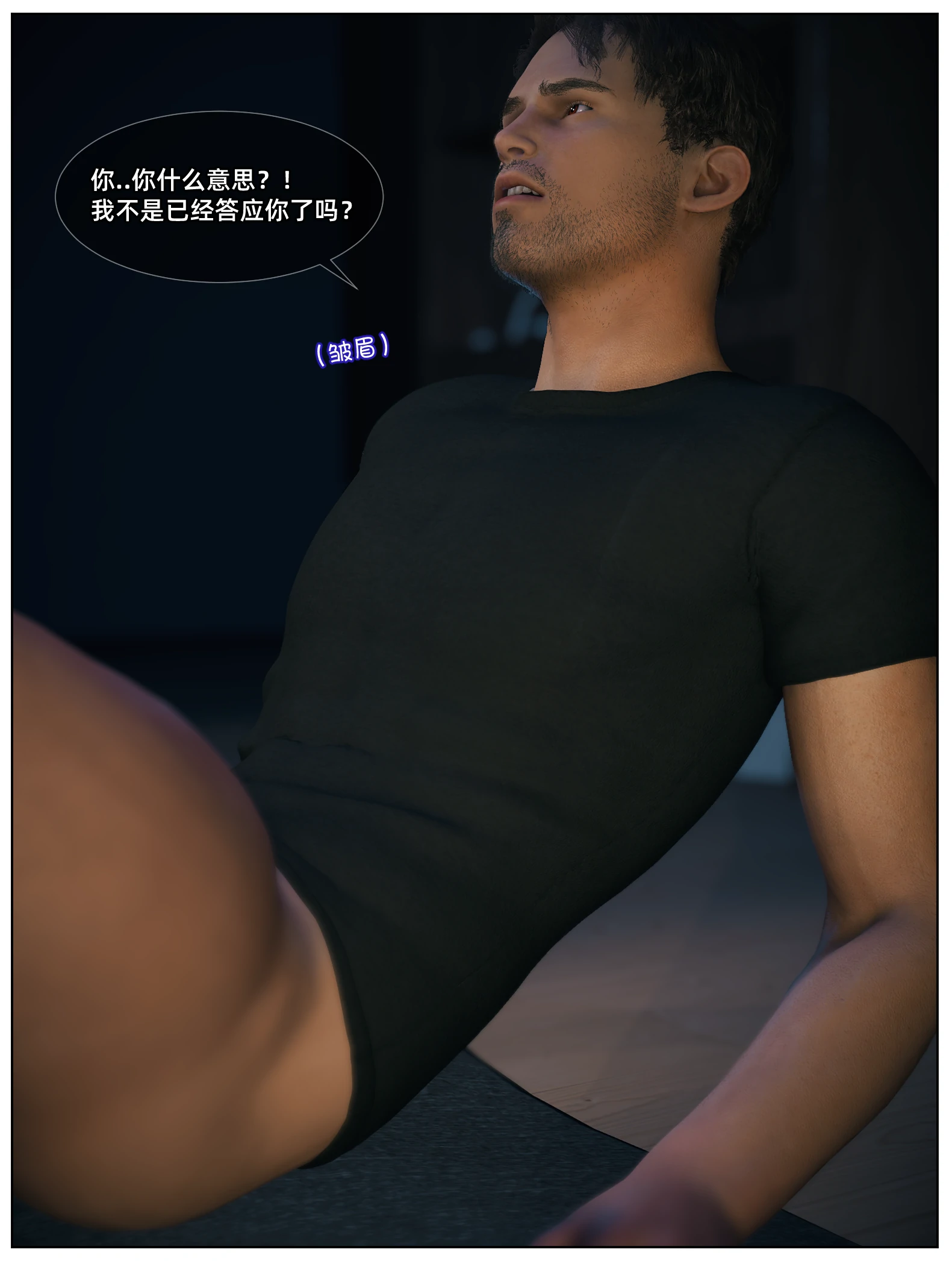 第94页
