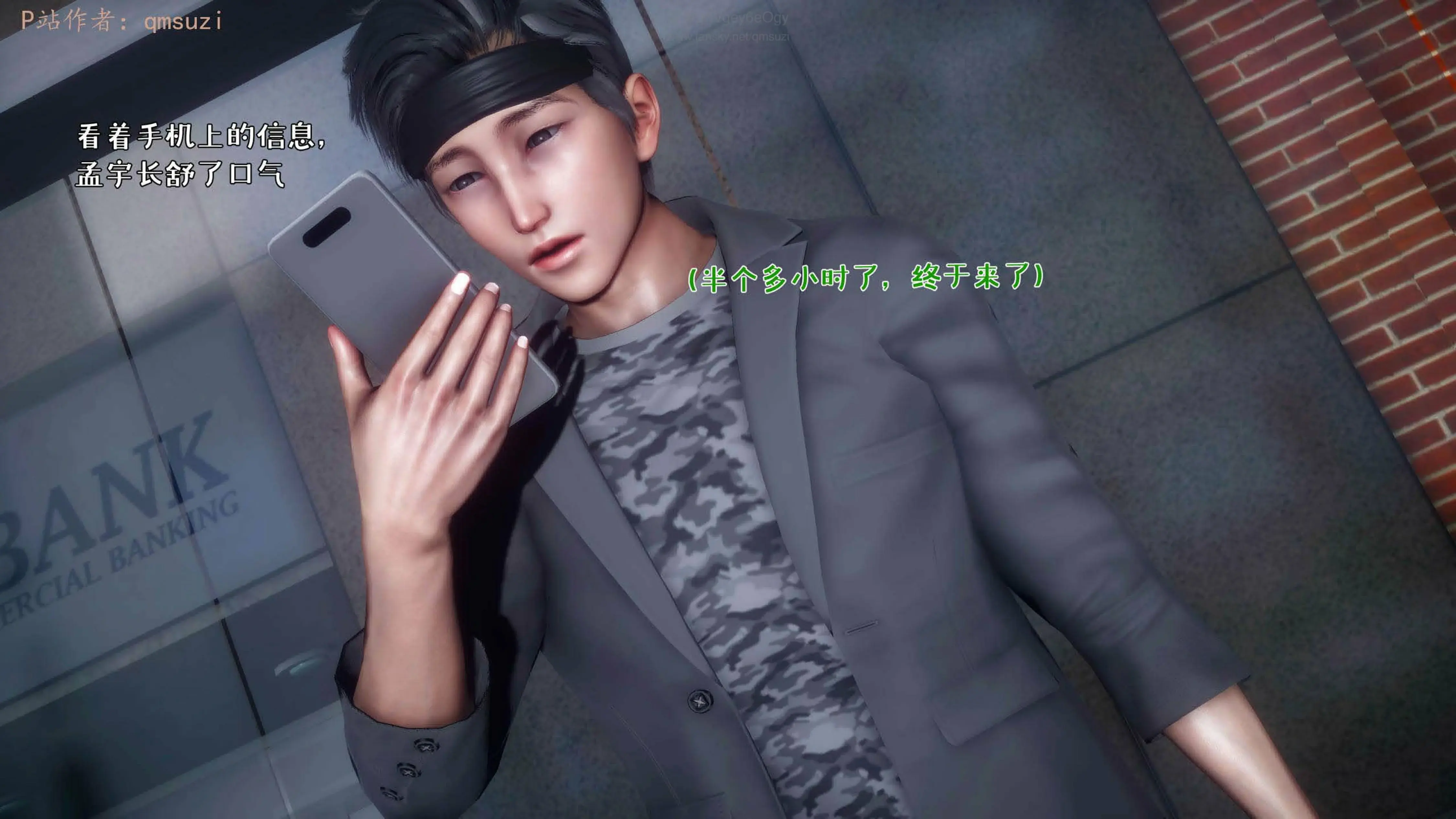 第3页