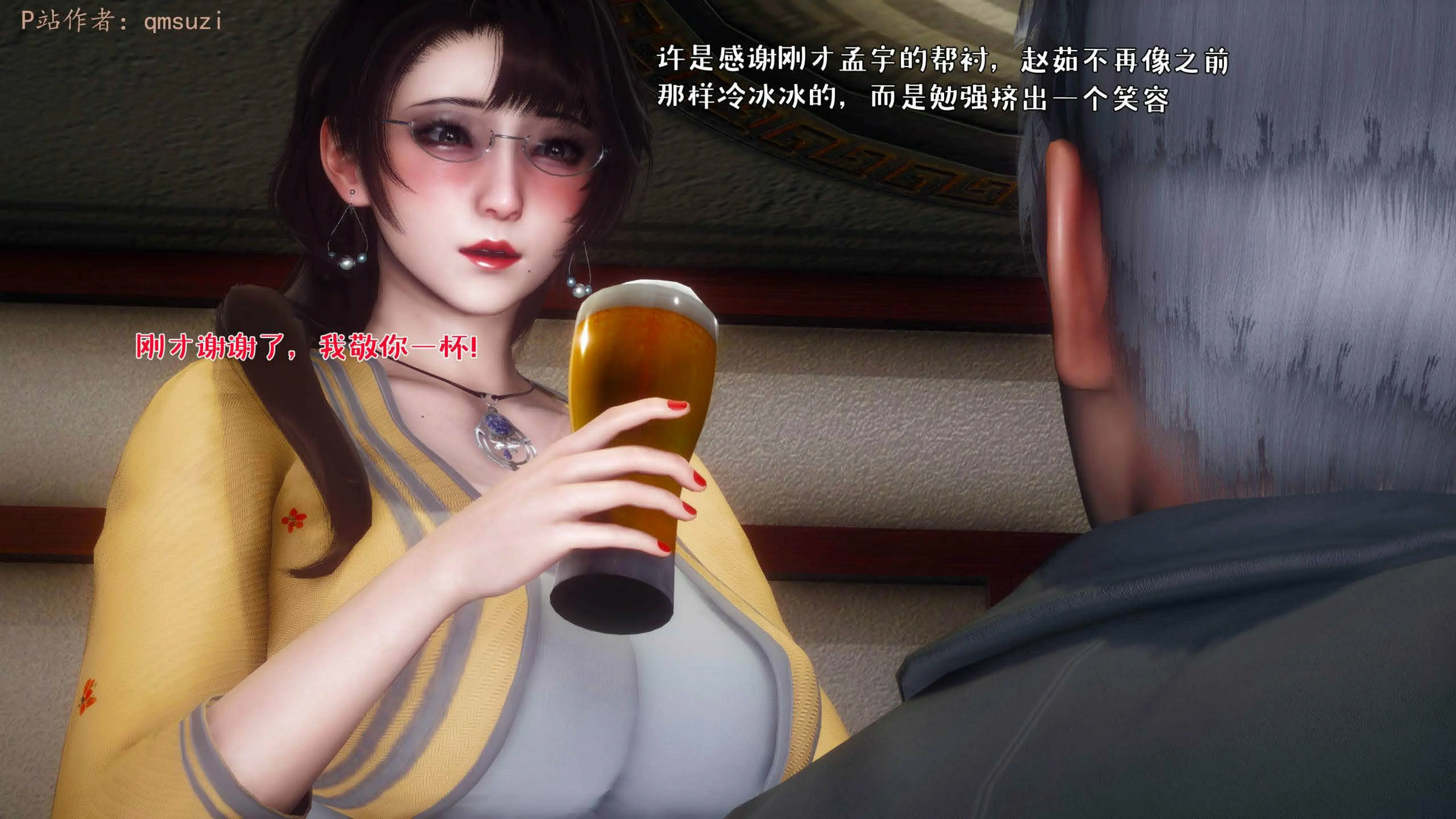 第39页