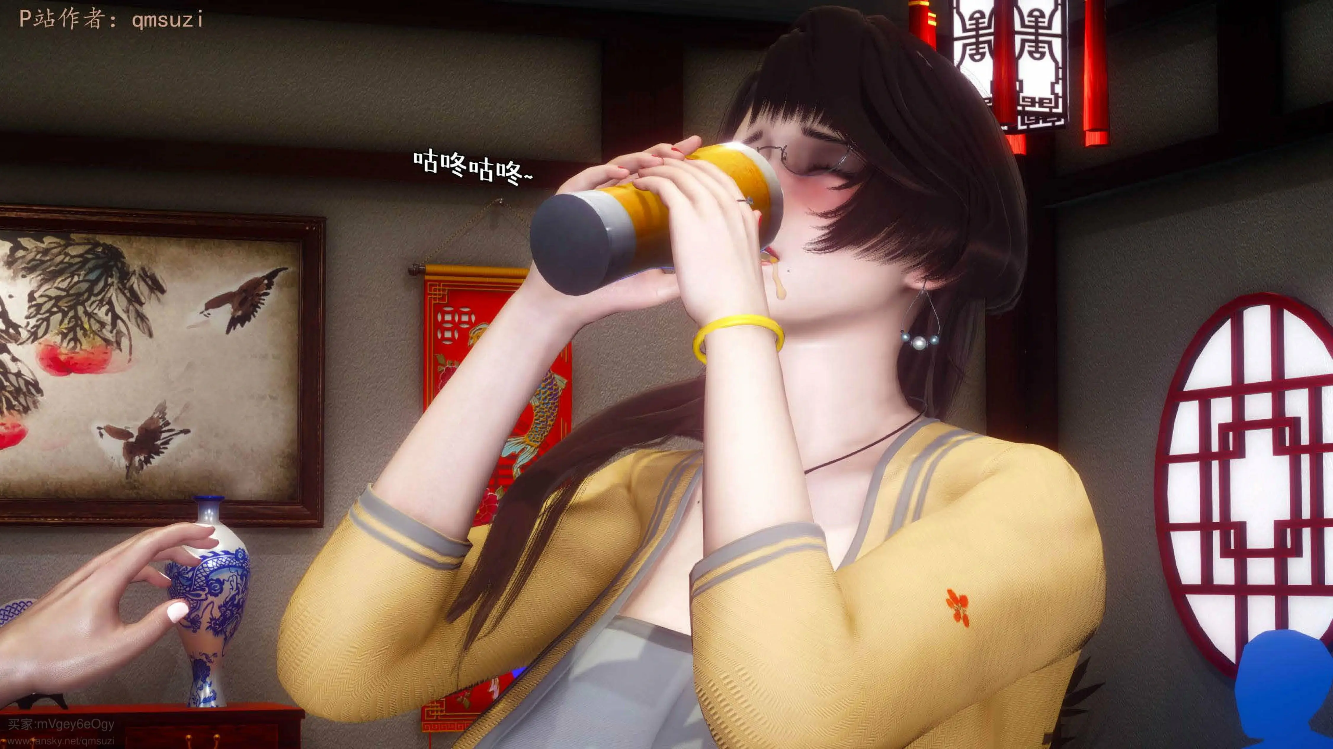 第41页