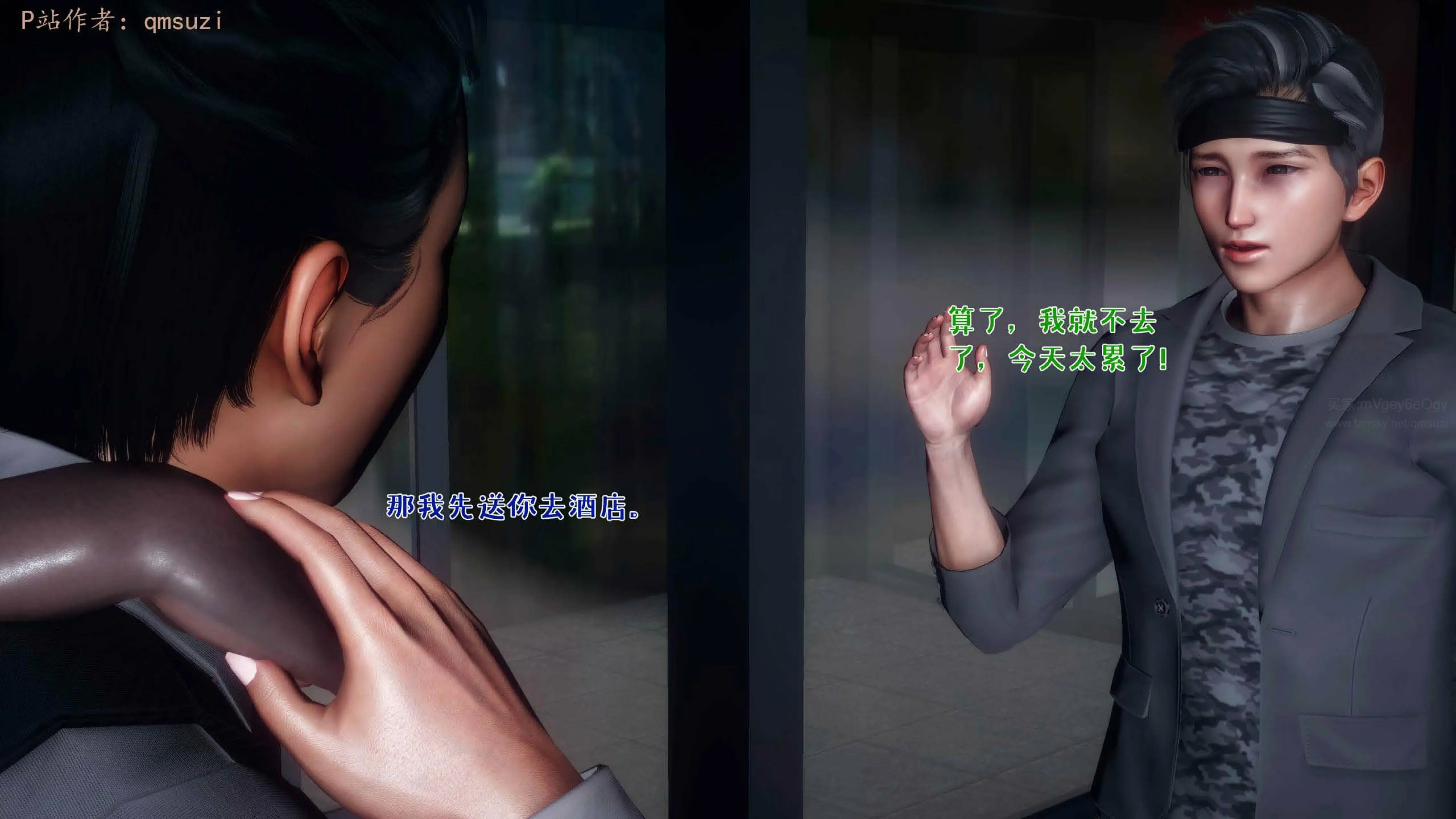 第46页
