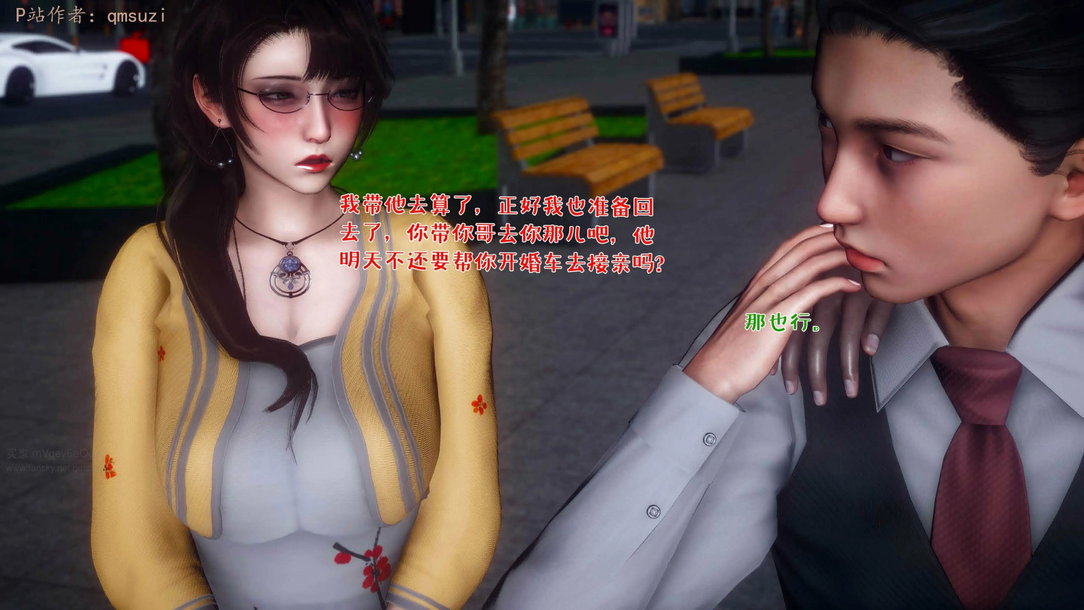 第47页