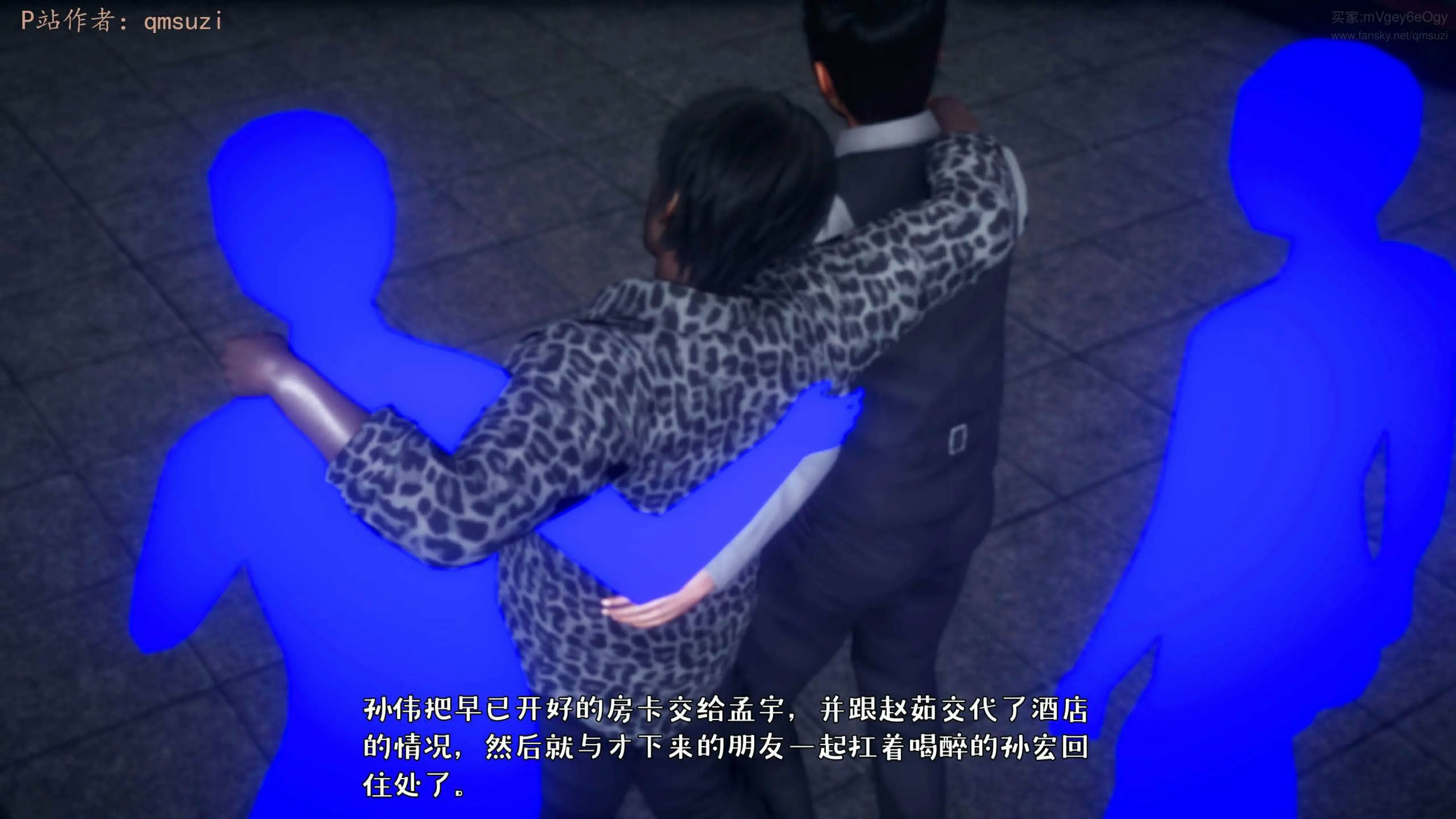 第48页
