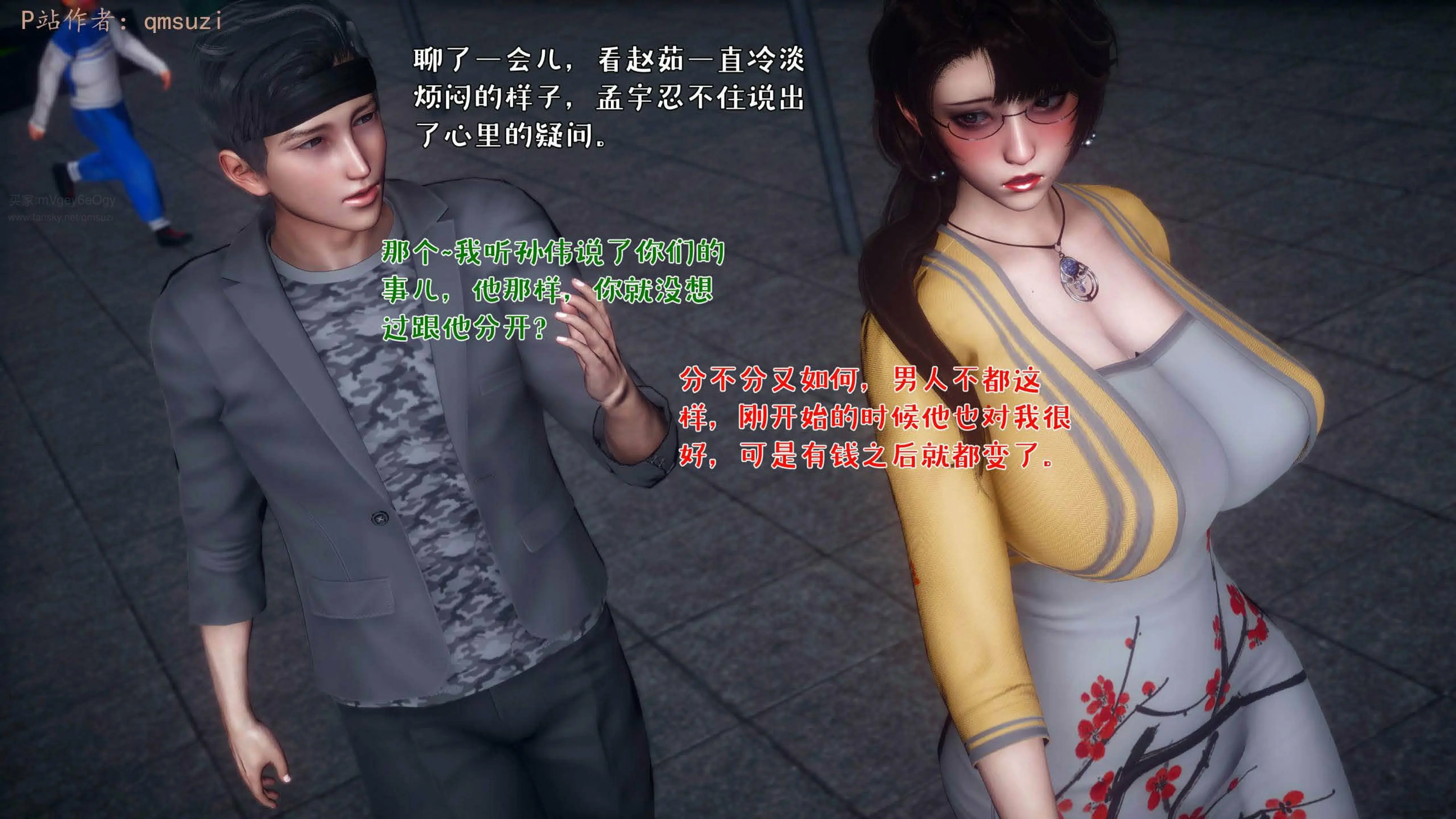 第52页