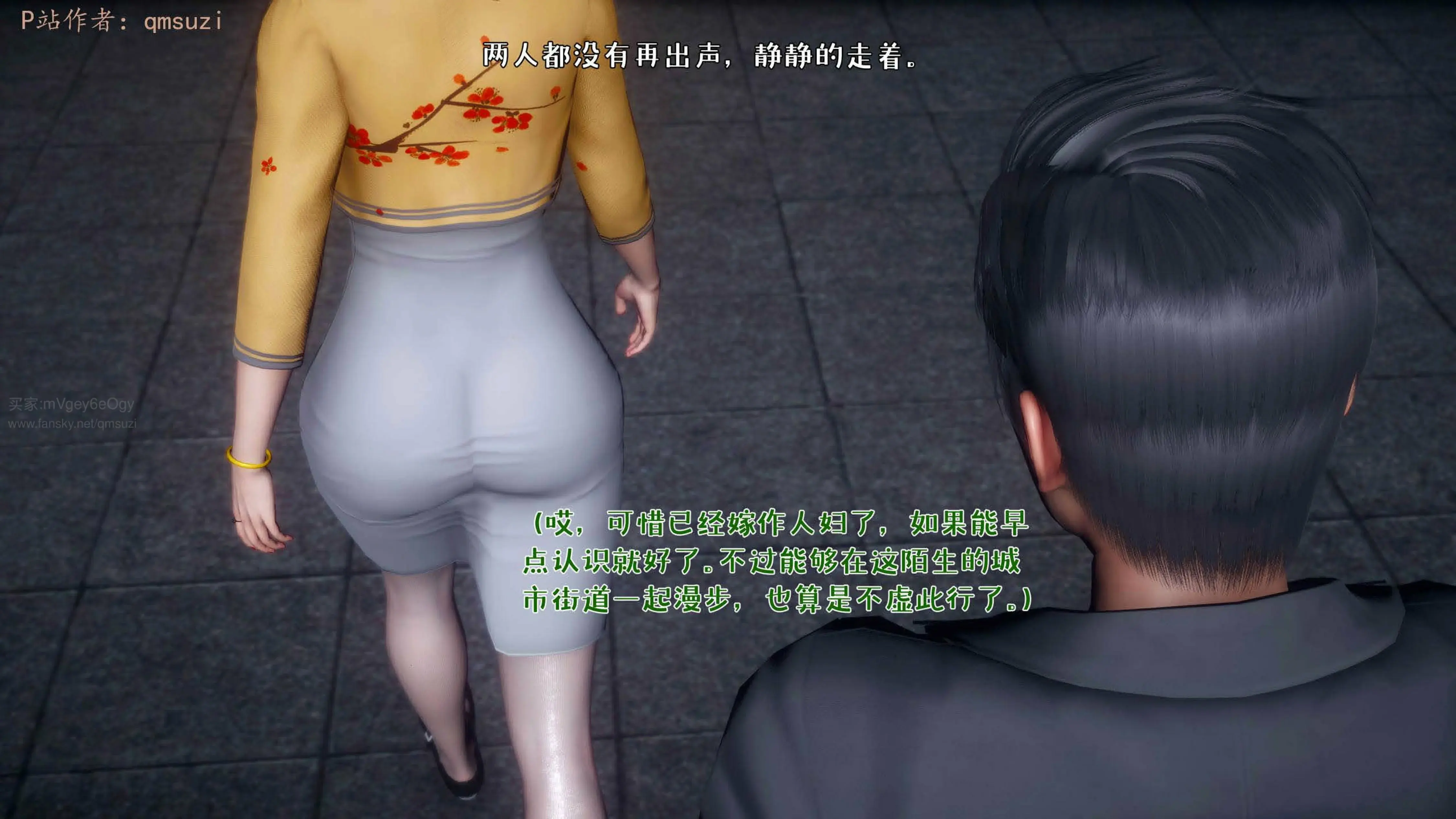 第54页