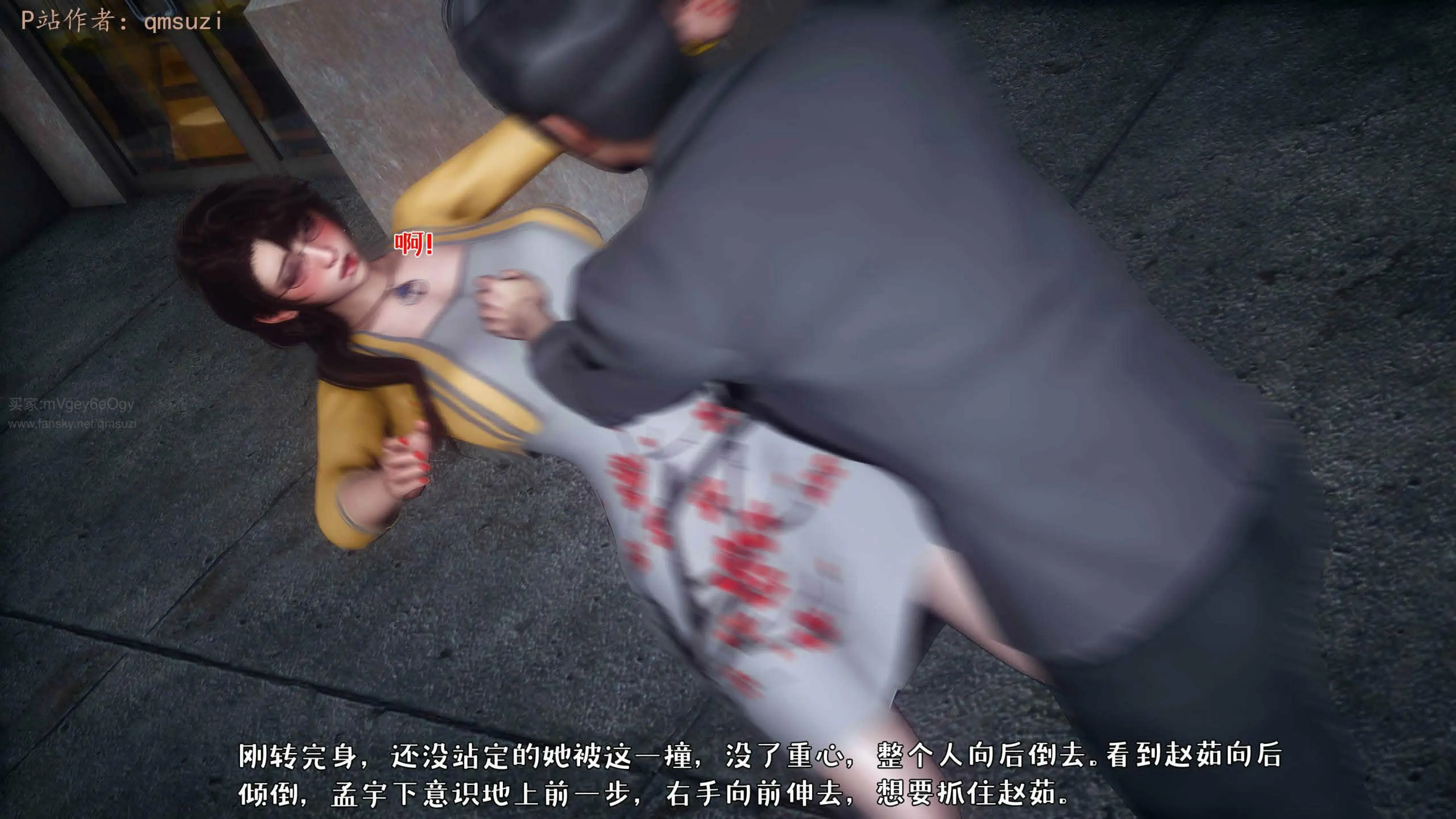 第57页
