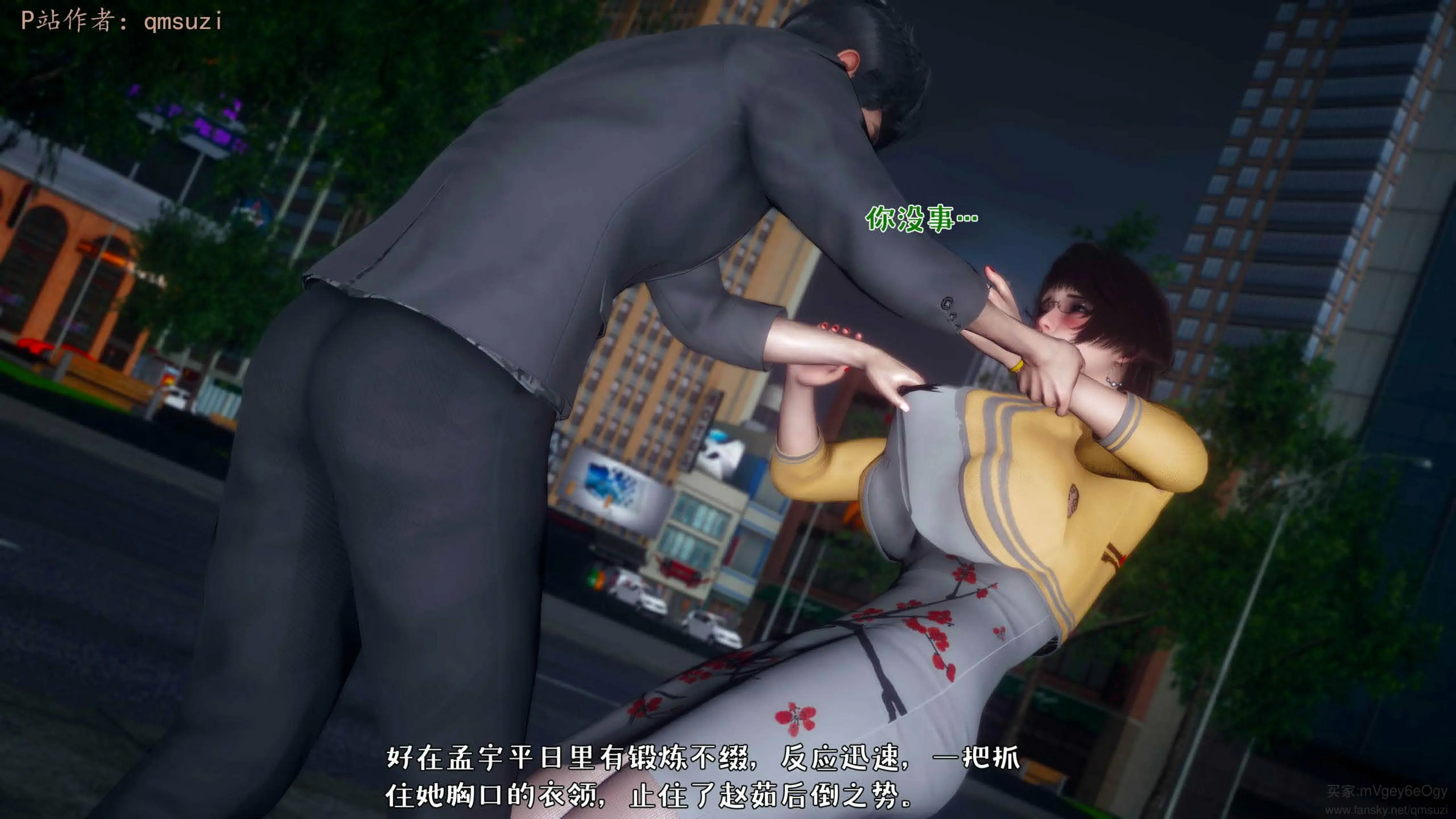 第58页