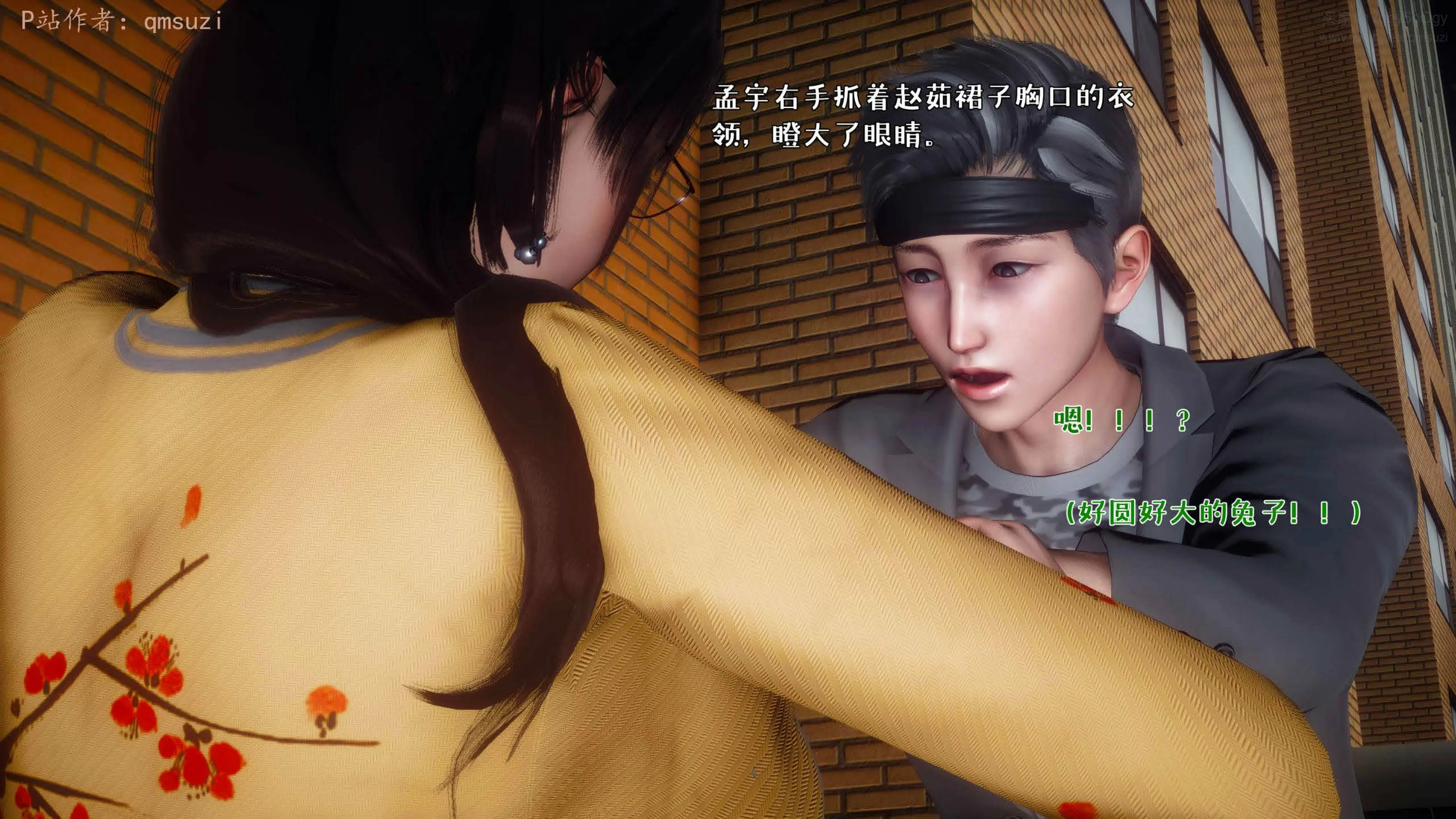 第59页