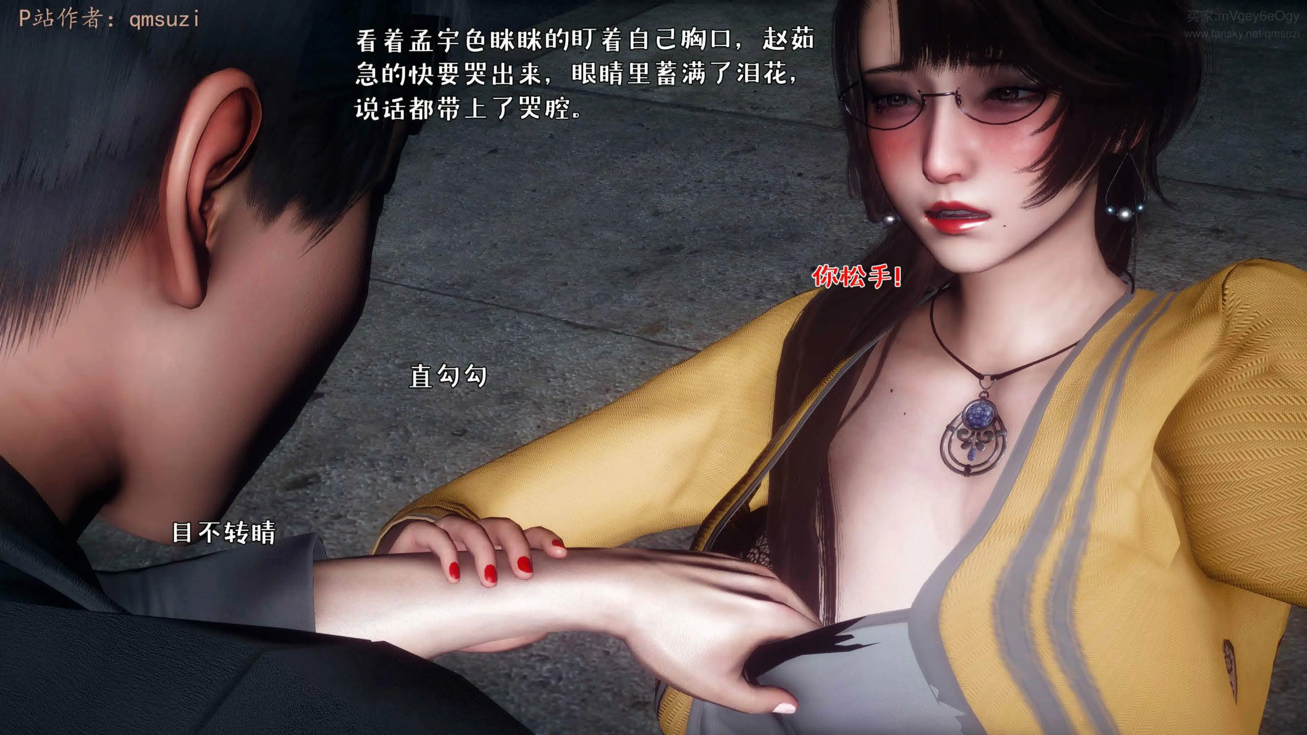 第61页