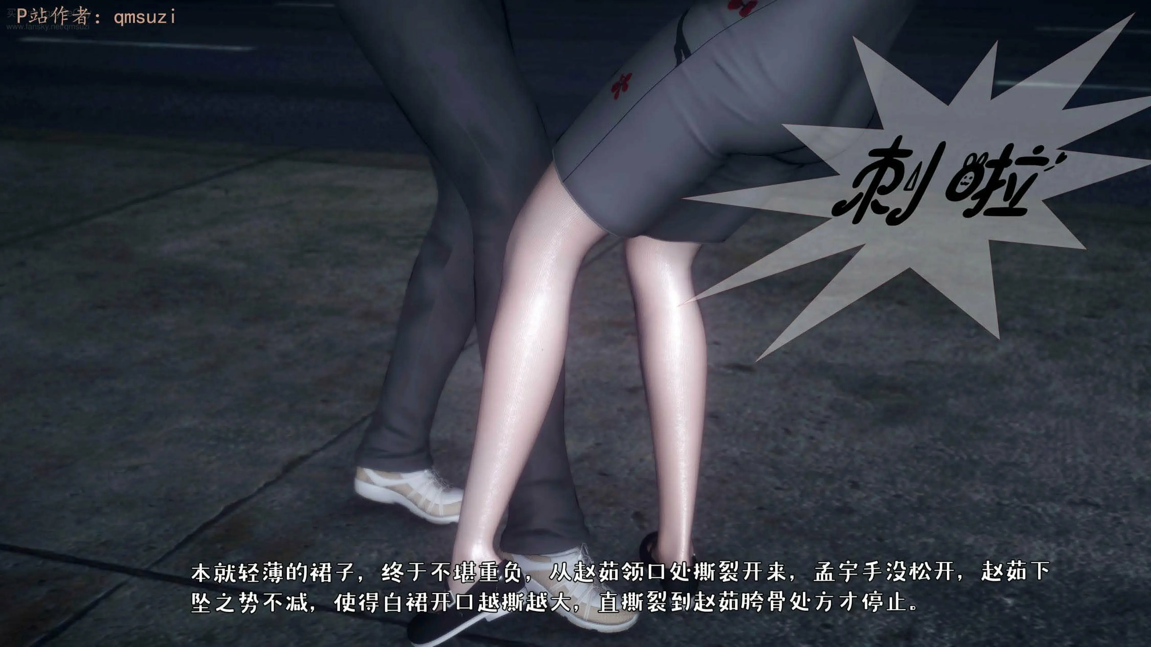 第65页