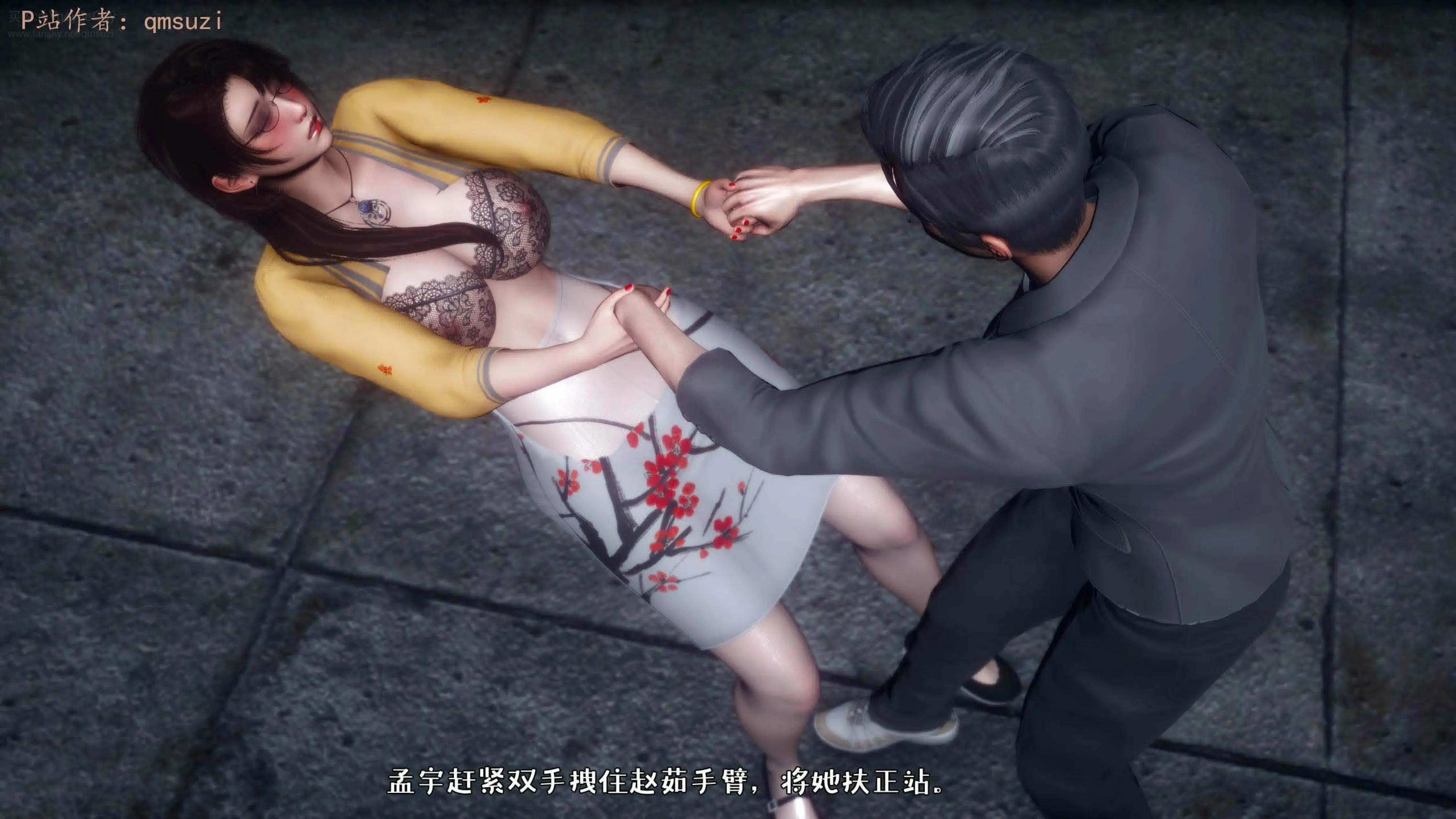 第66页