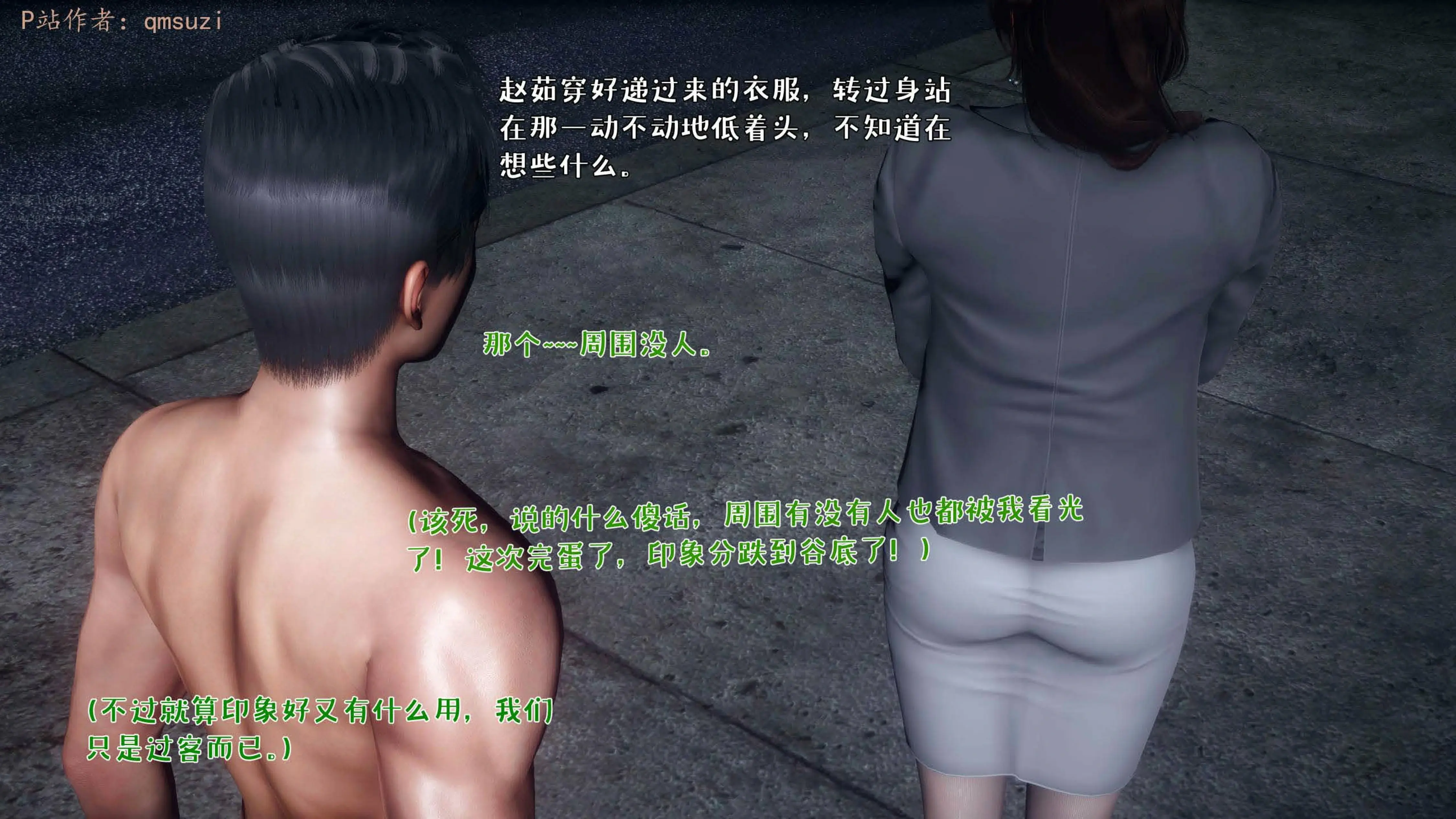 第68页