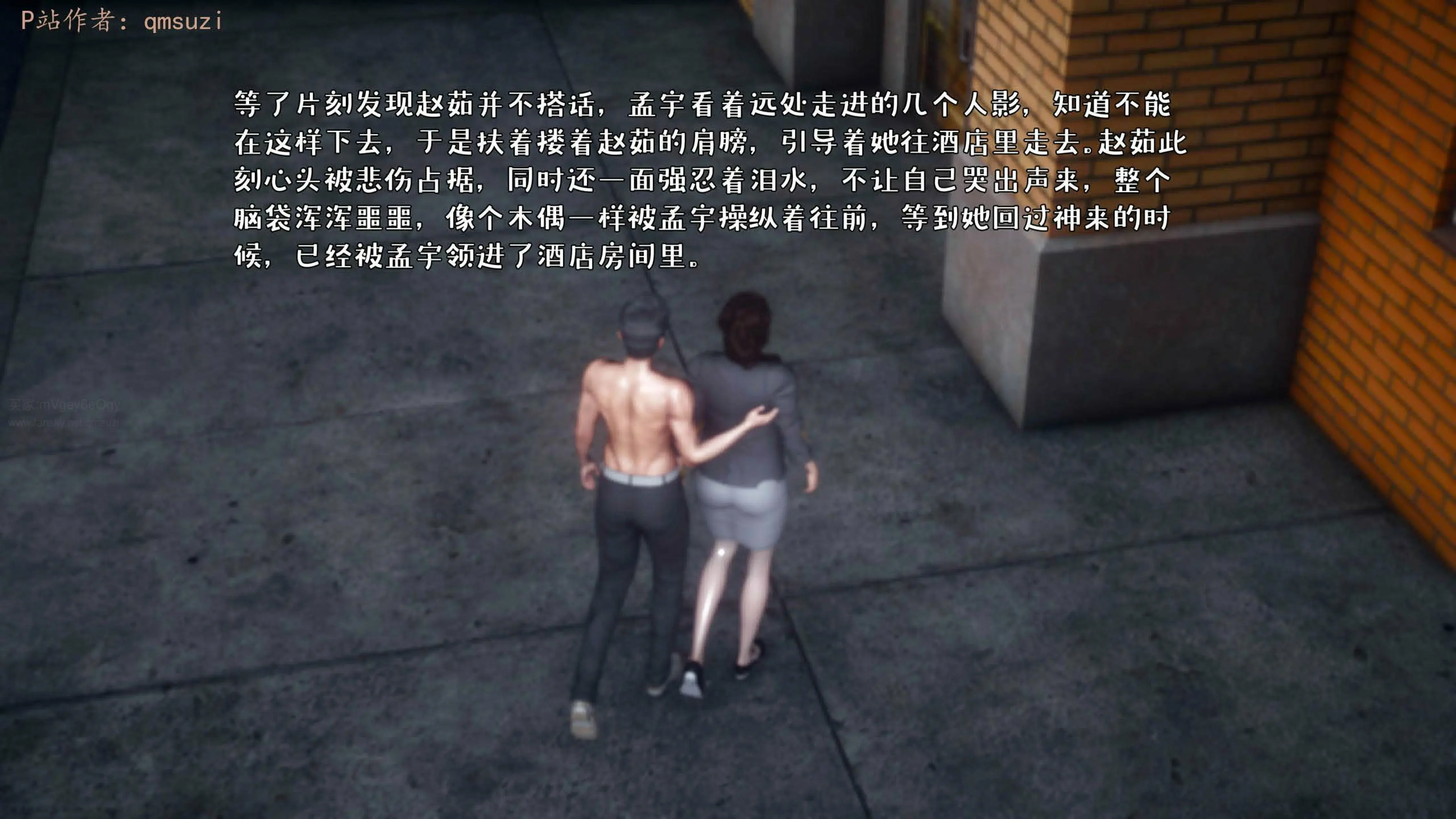 第70页