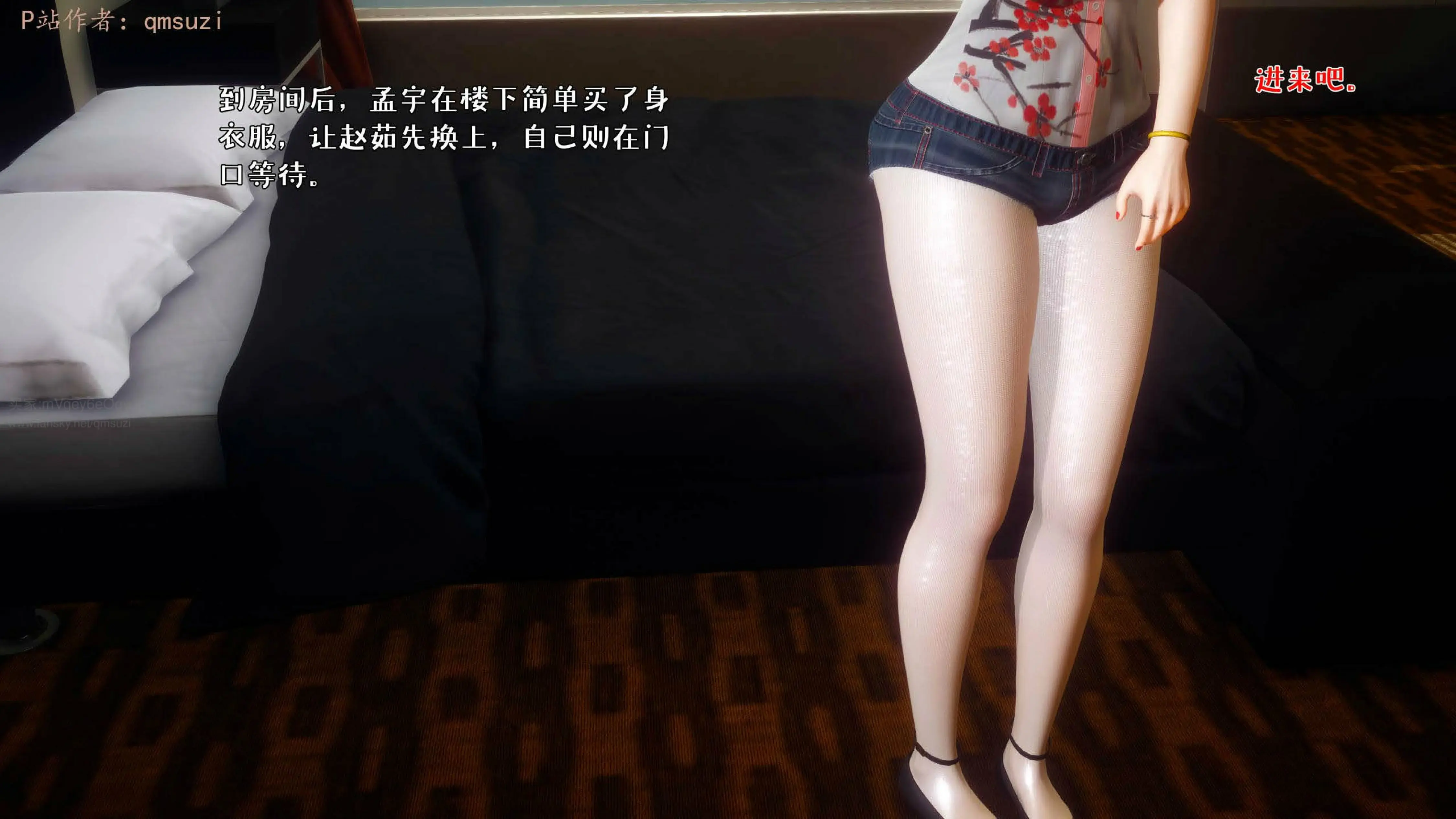 第71页