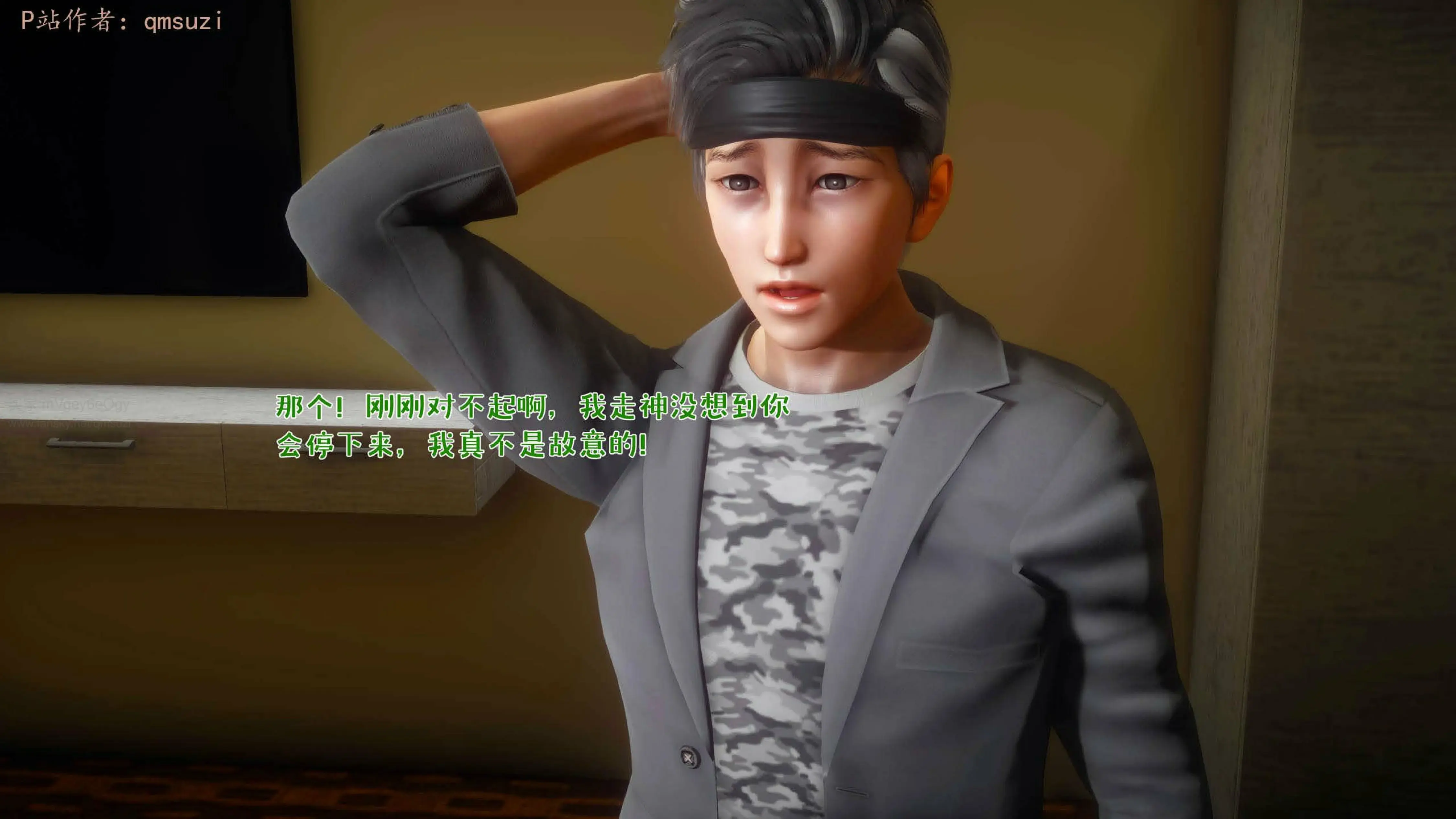 第72页