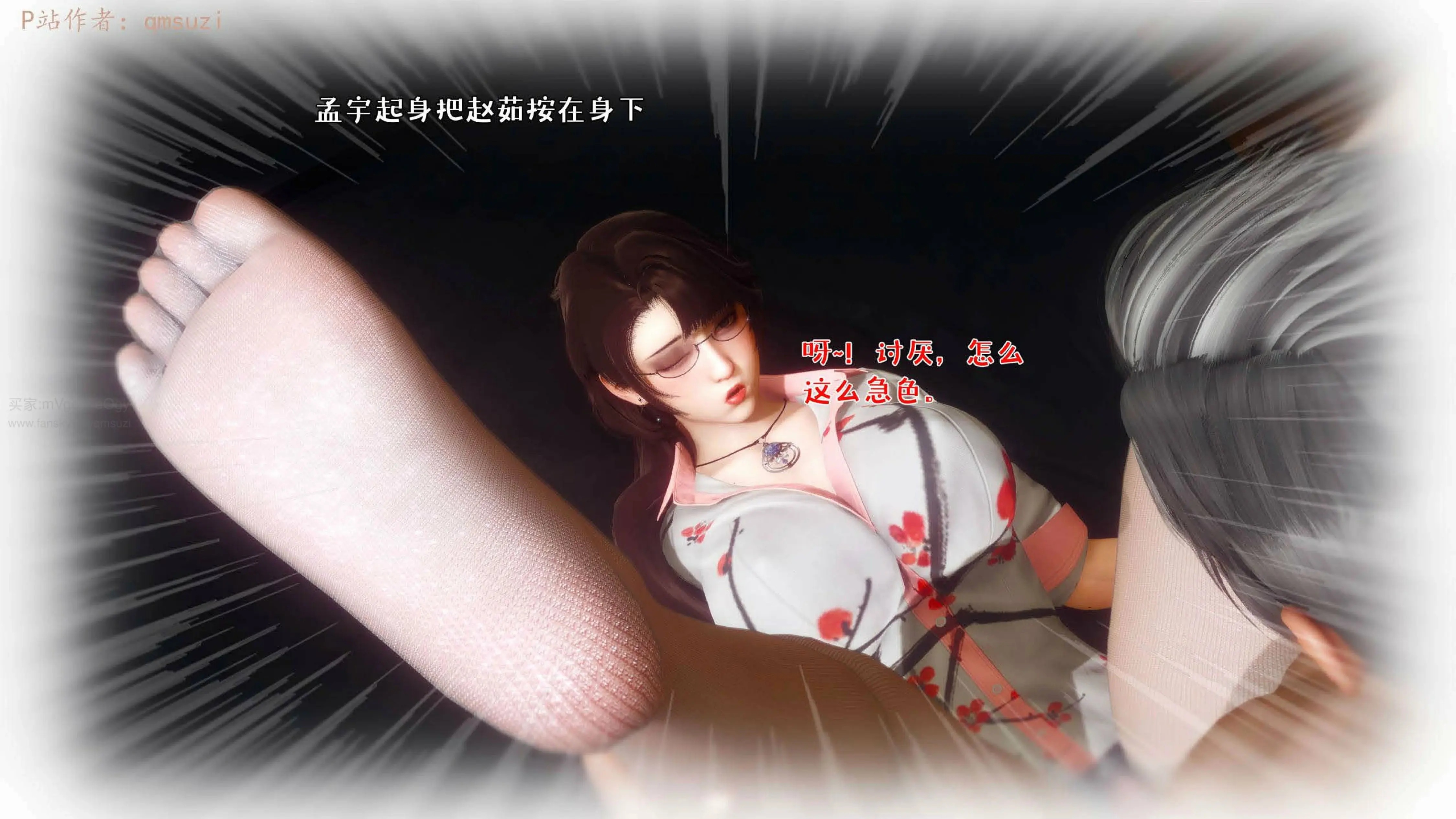 第83页