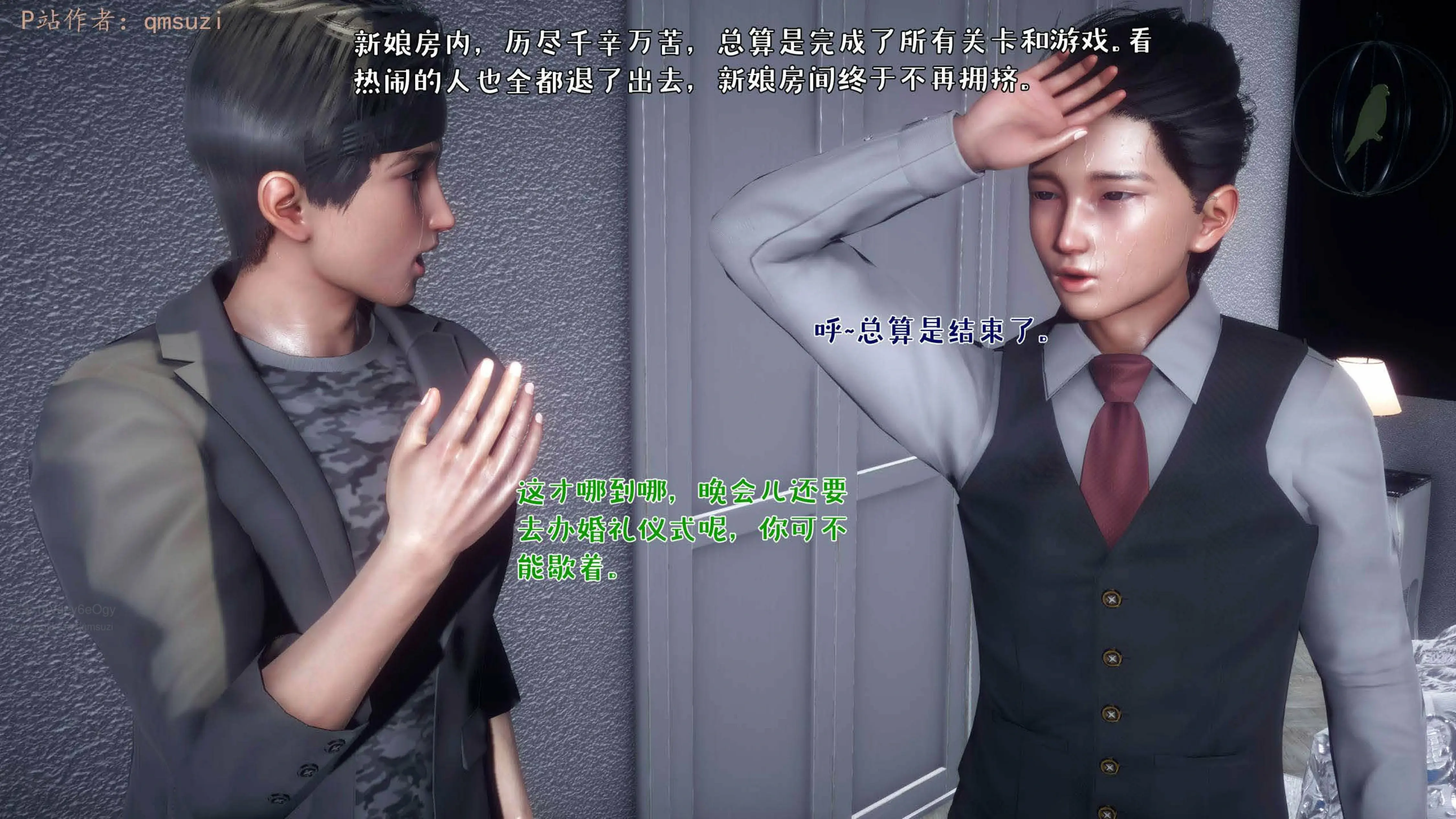 第93页