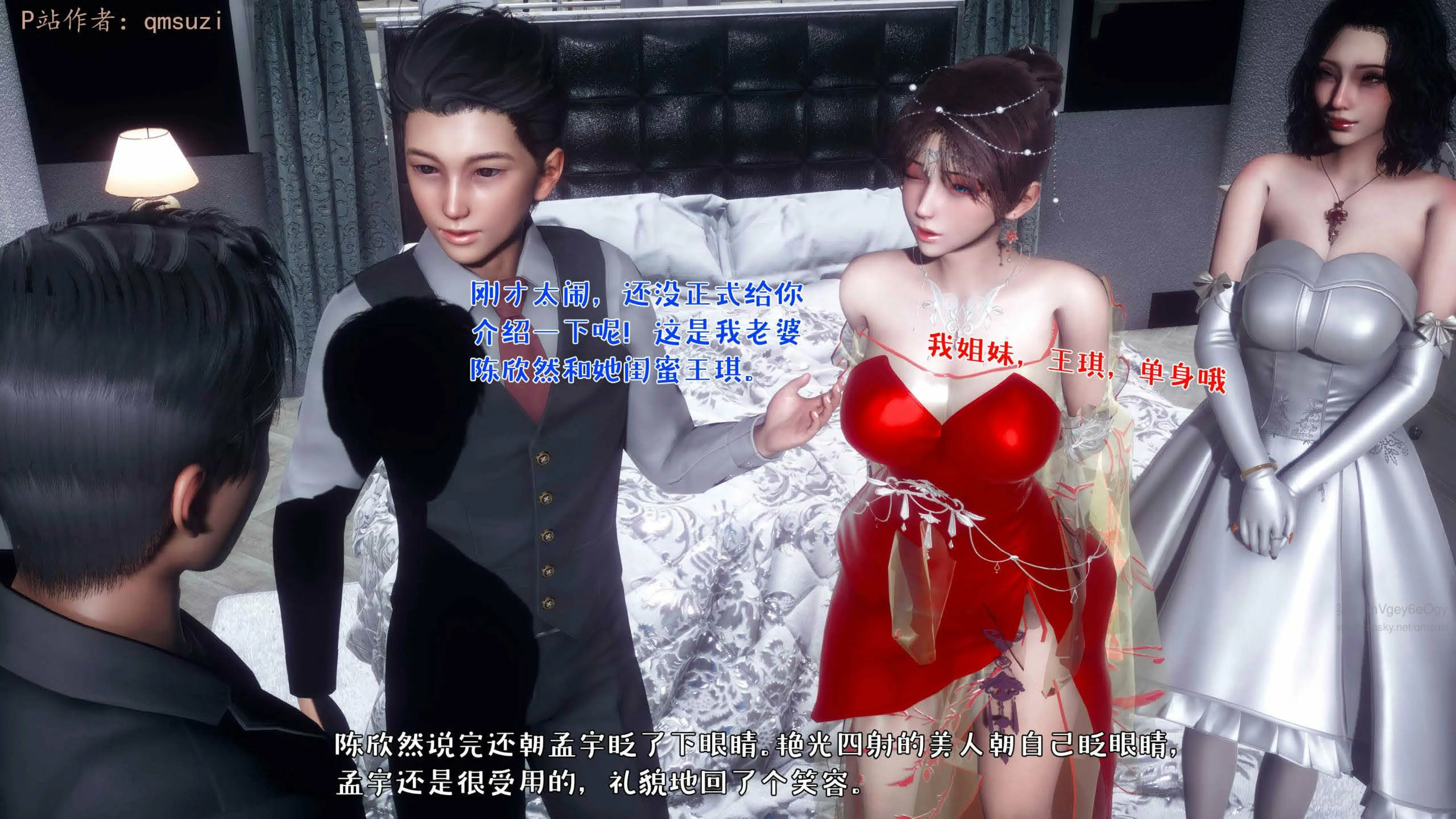 第95页