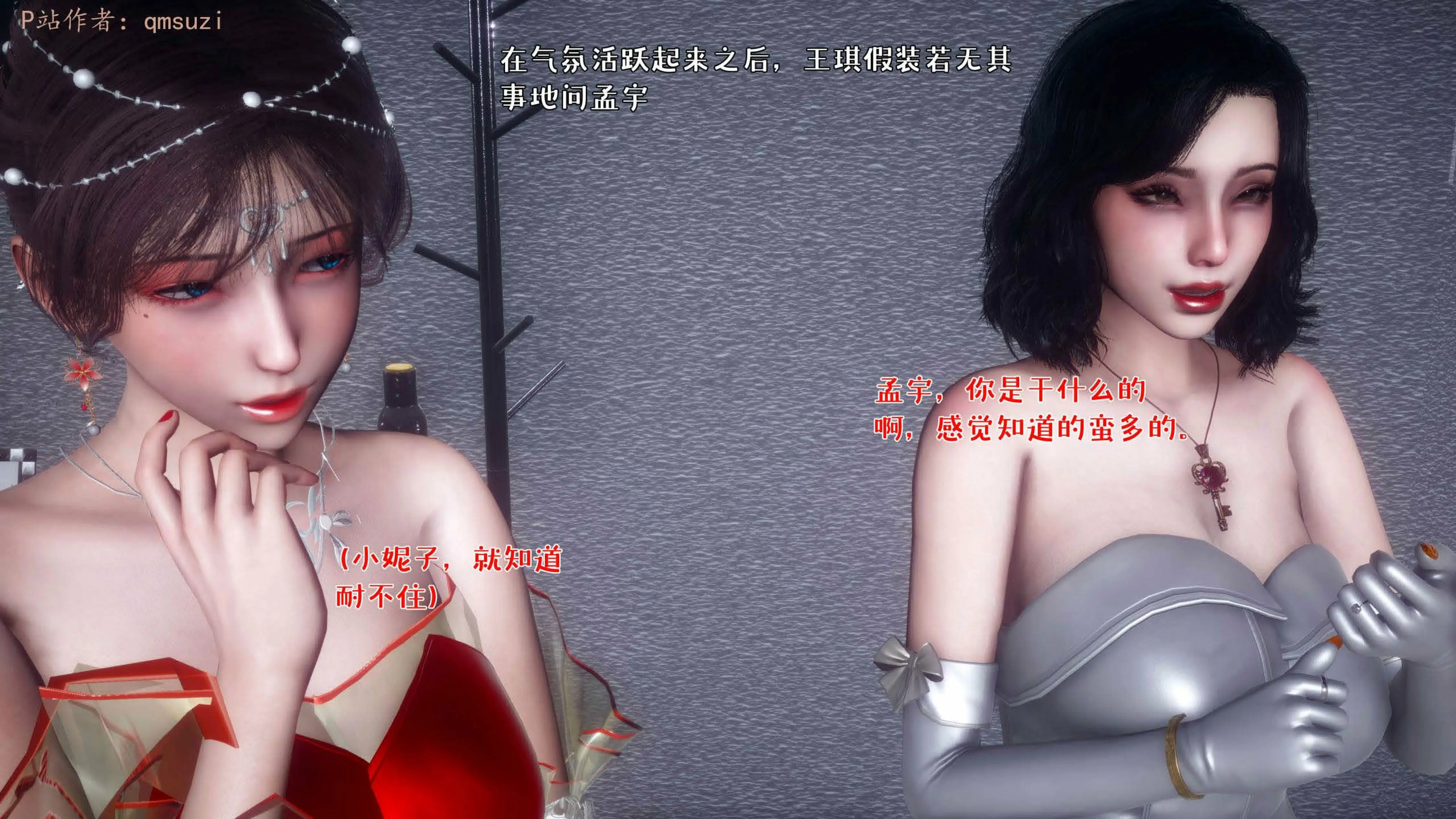 第98页