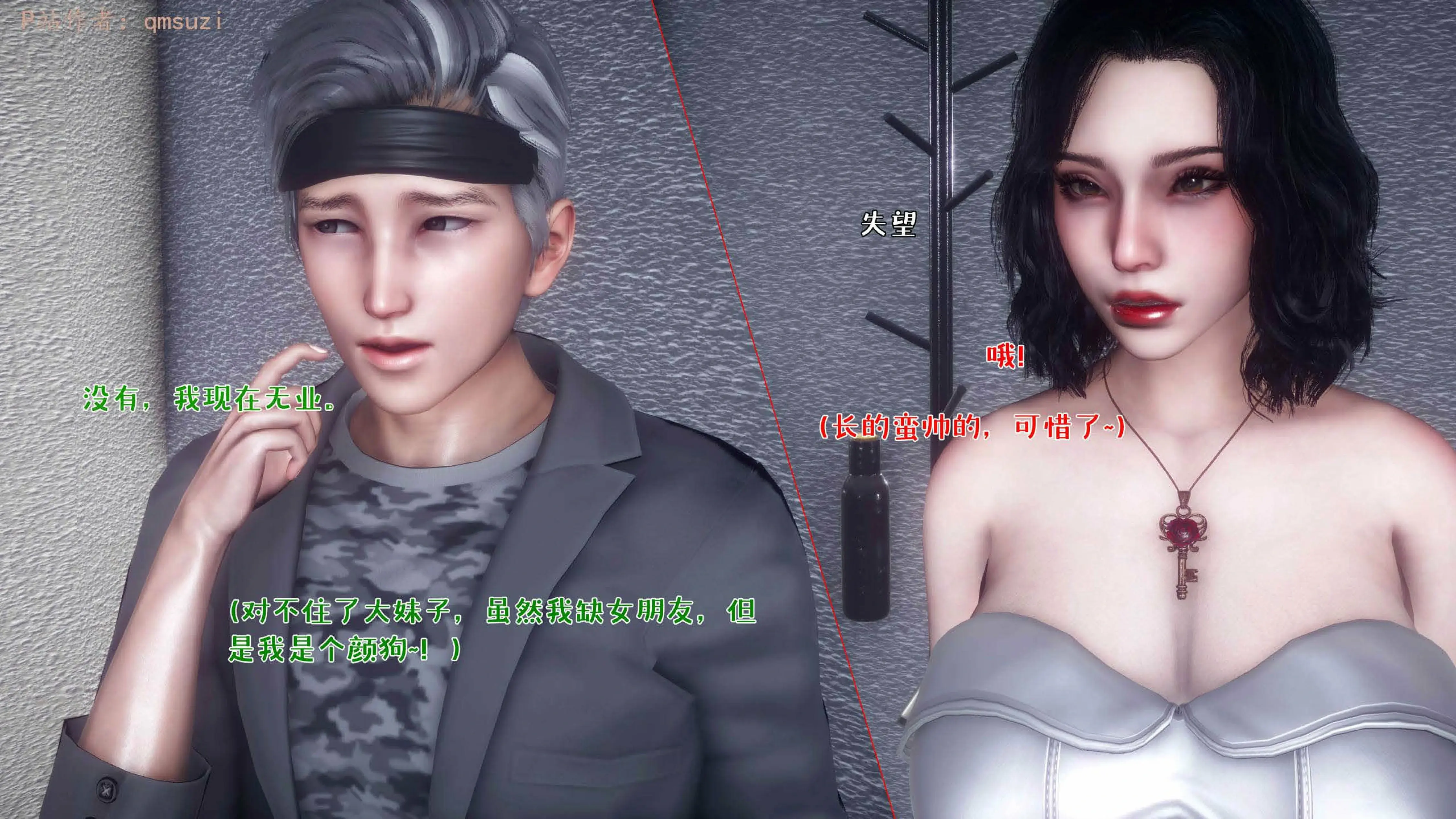 第99页