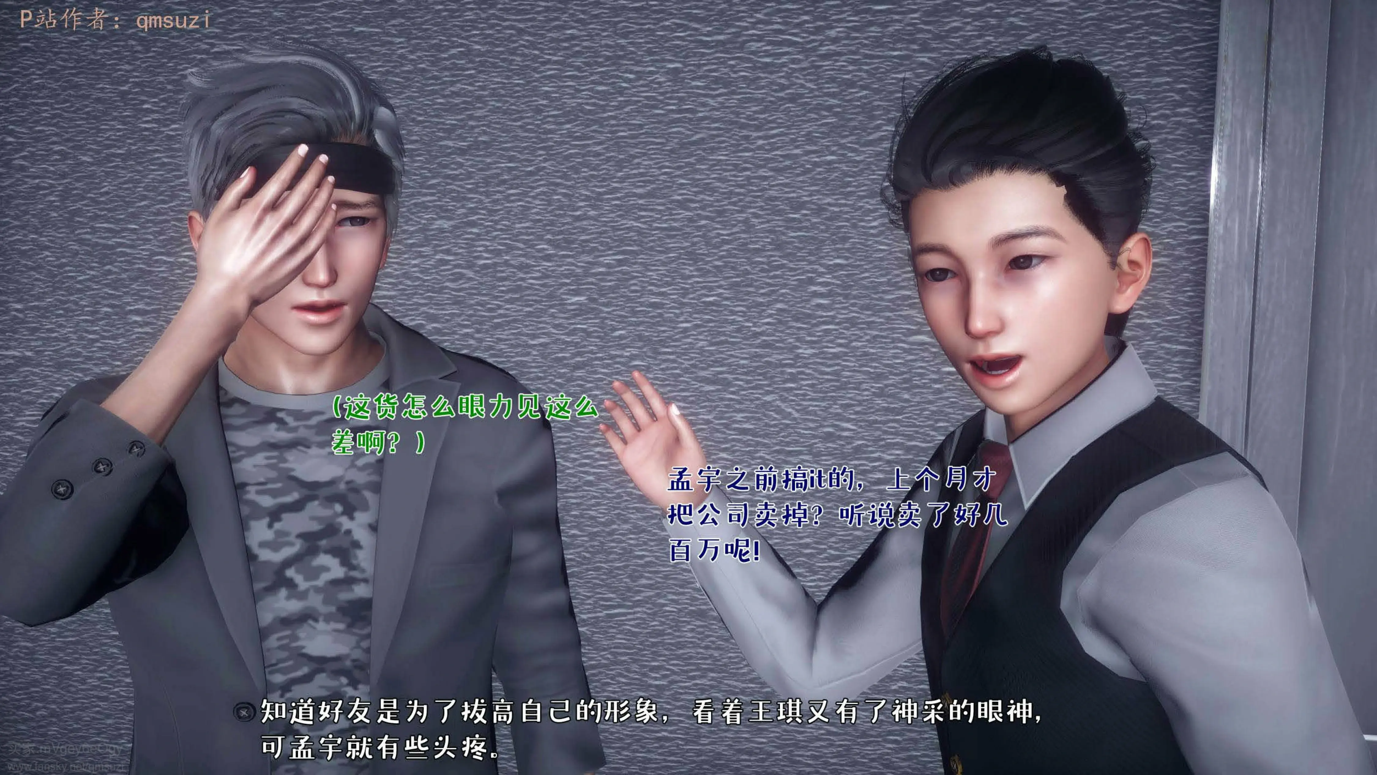 第100页