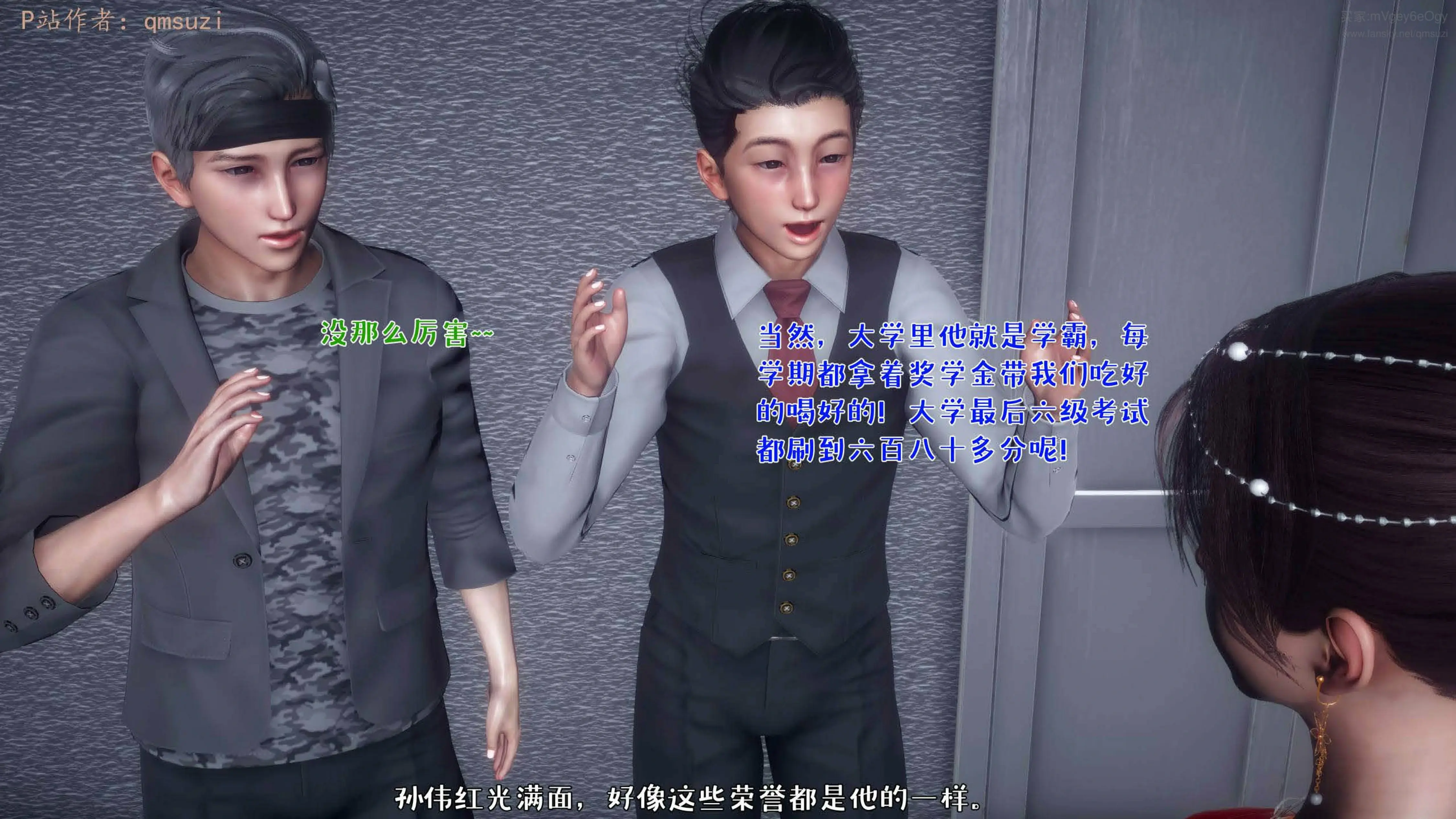 第102页
