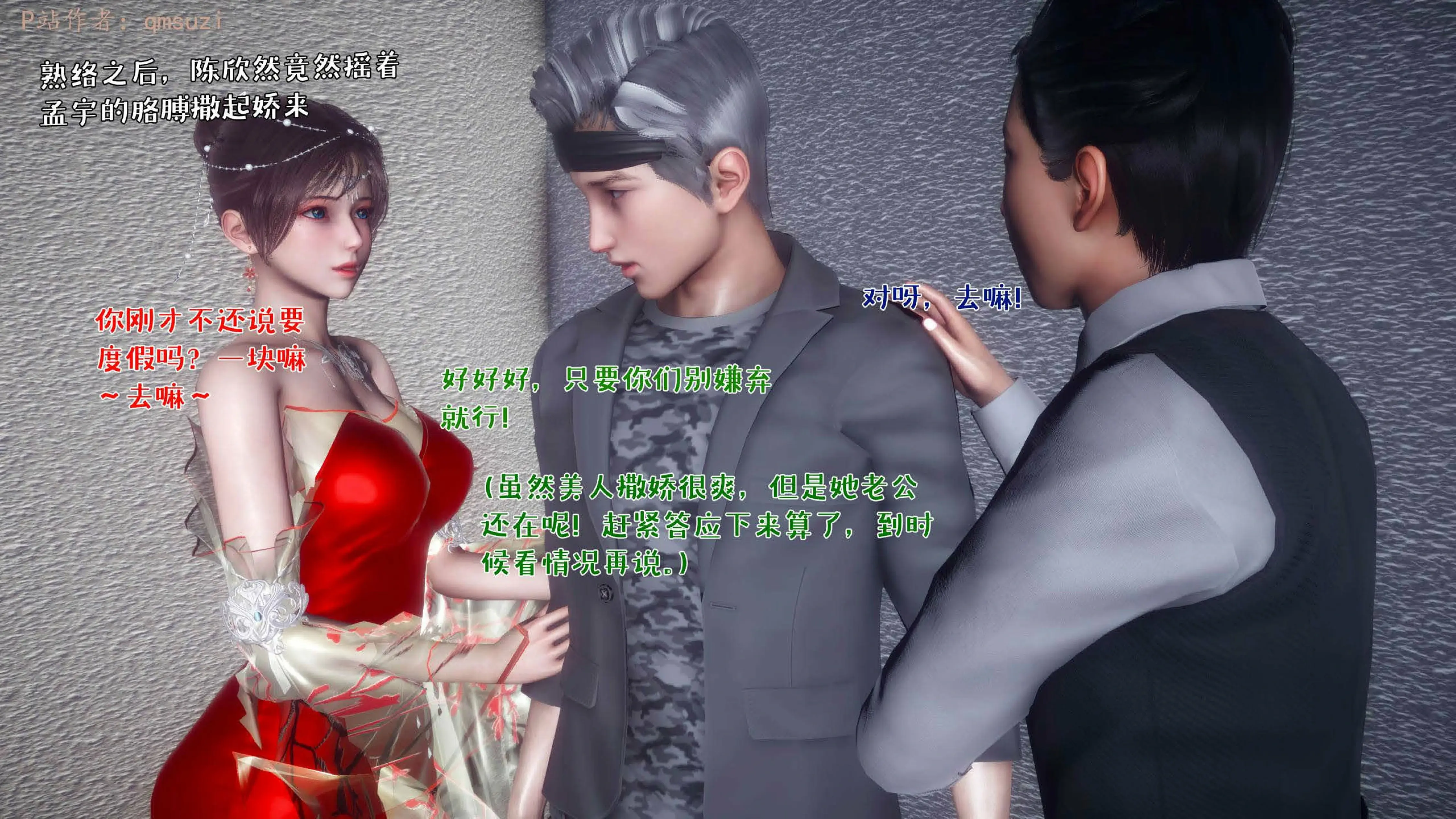第105页