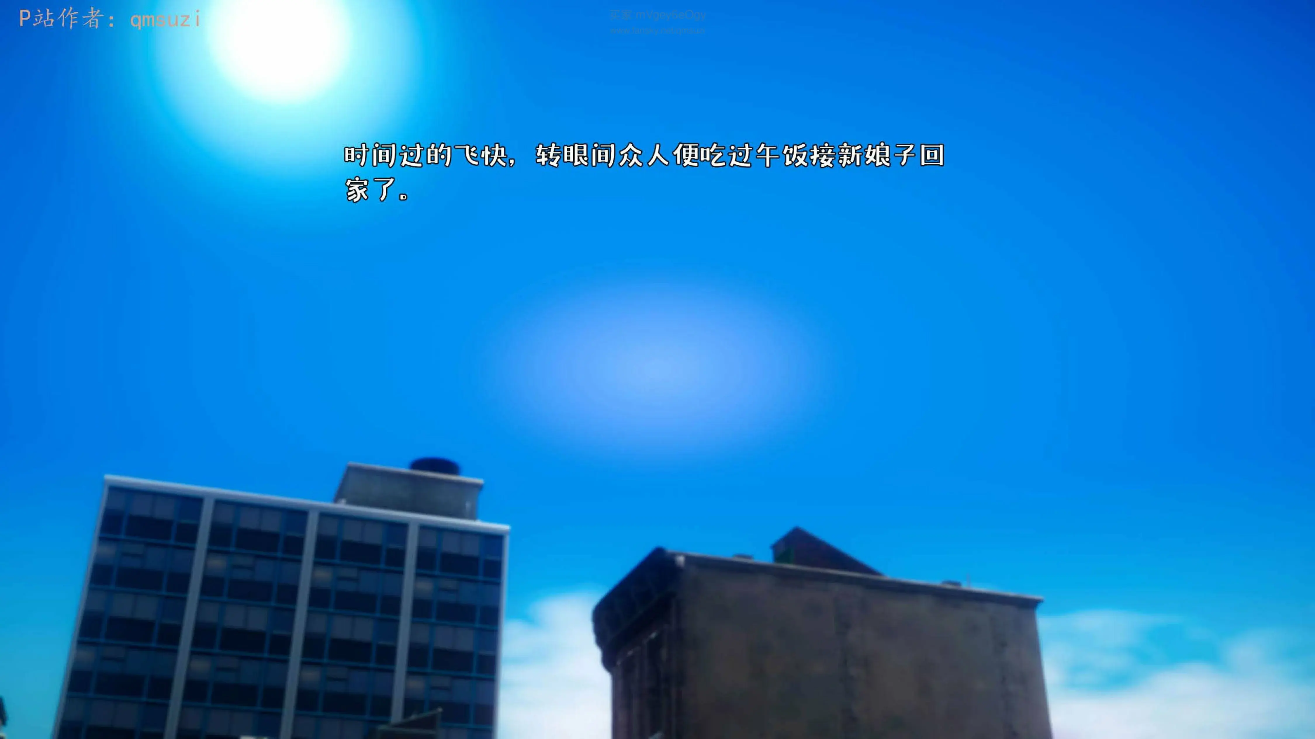第107页