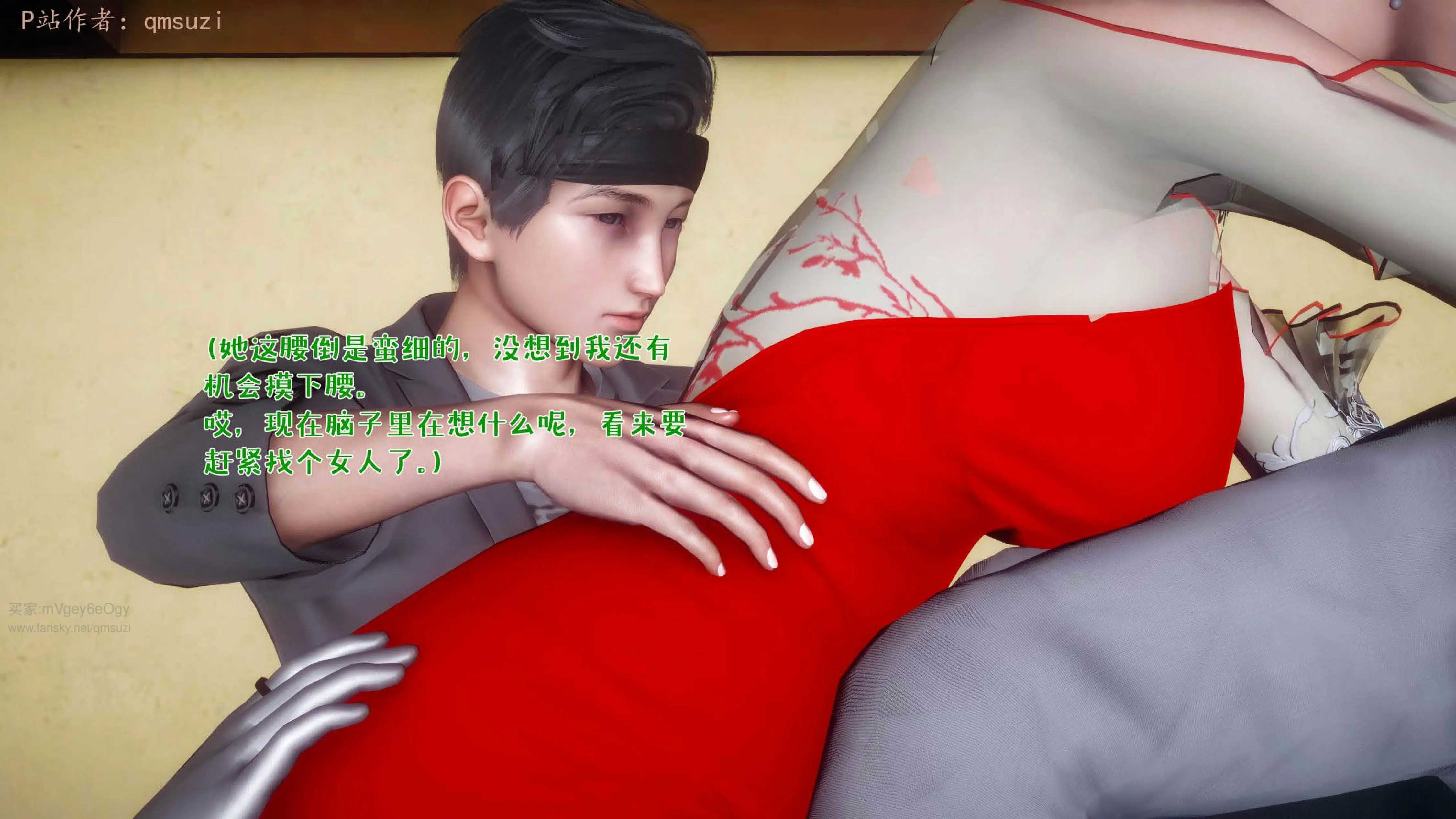 第112页