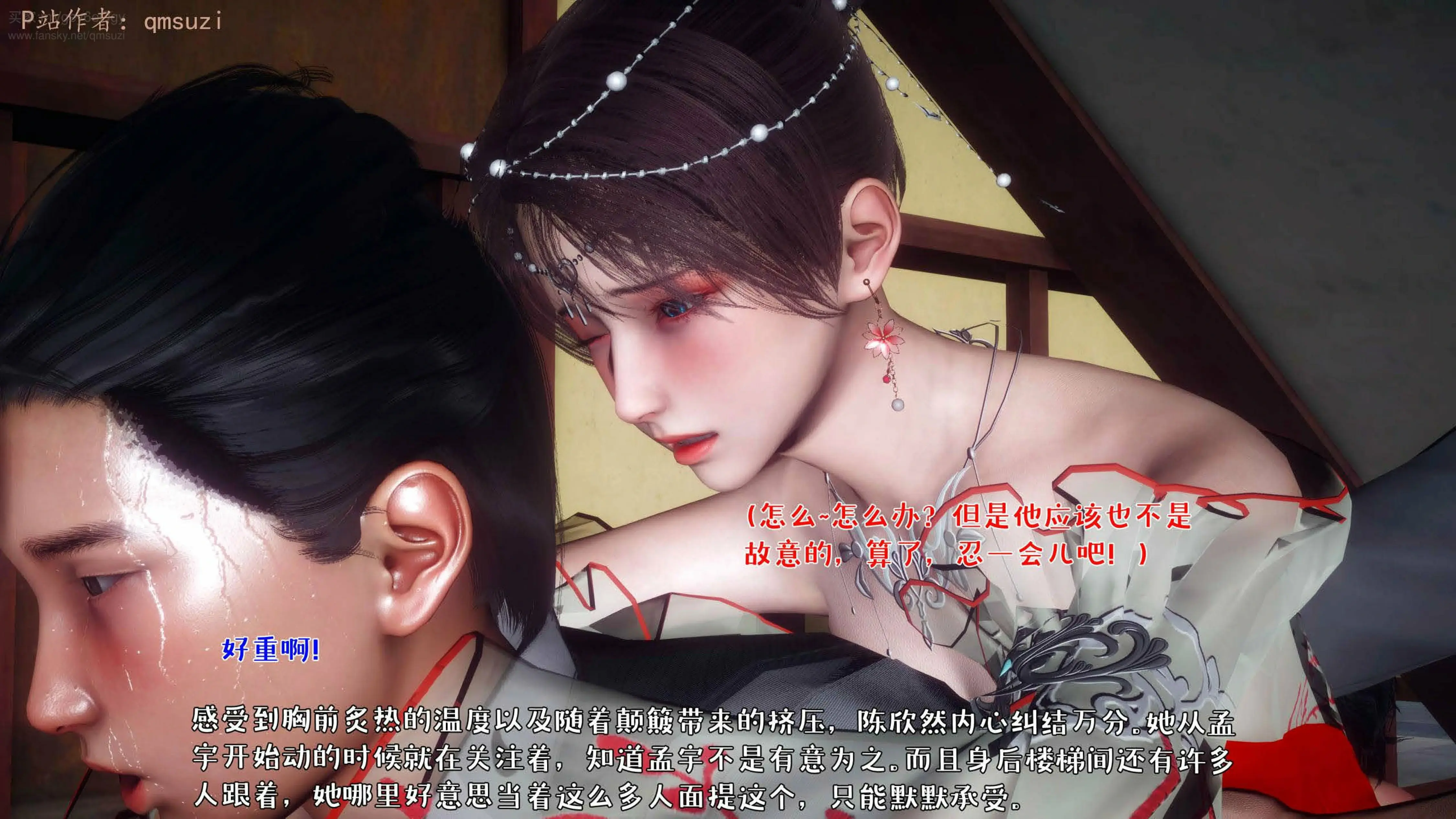 第115页