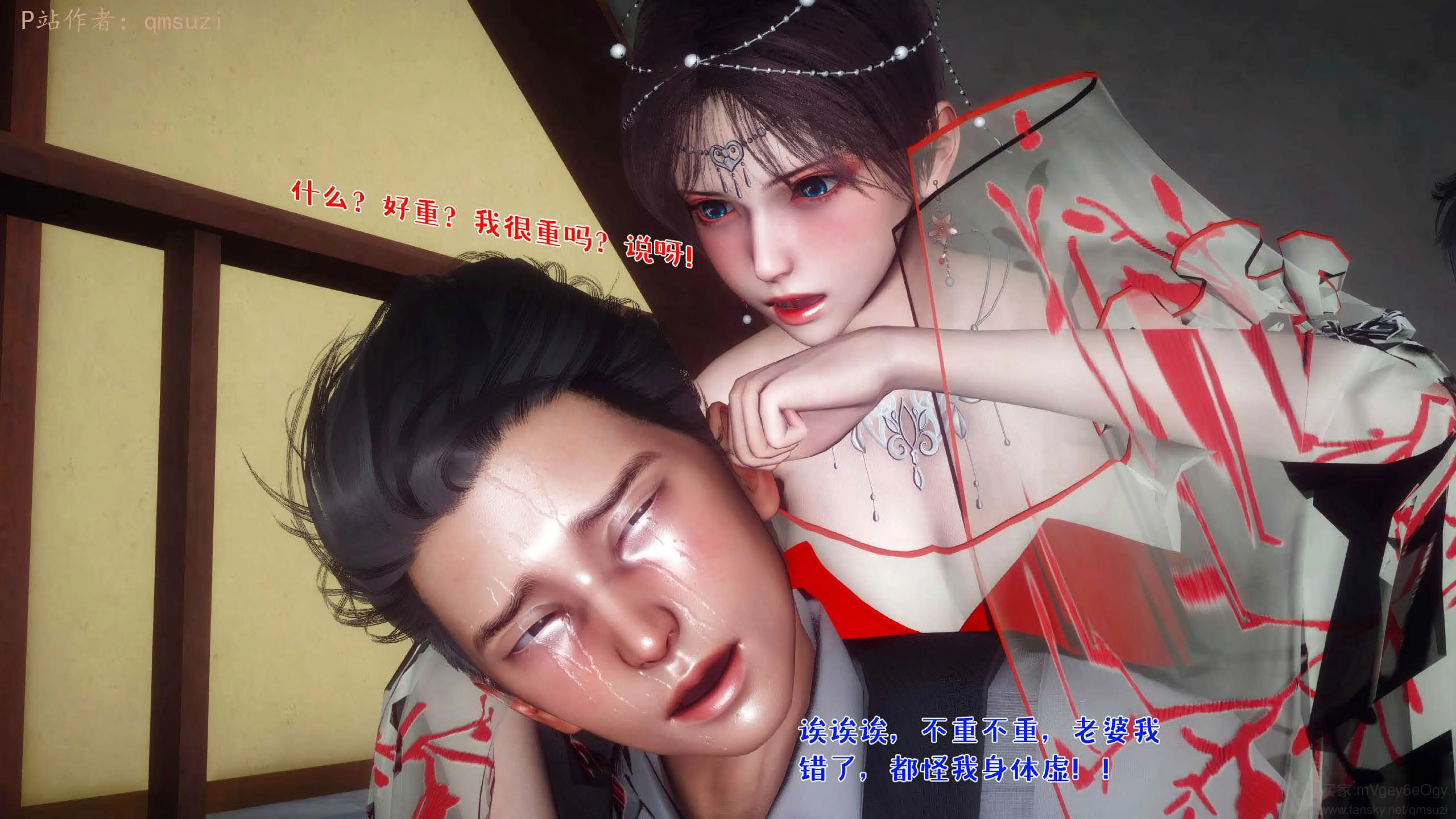 第116页