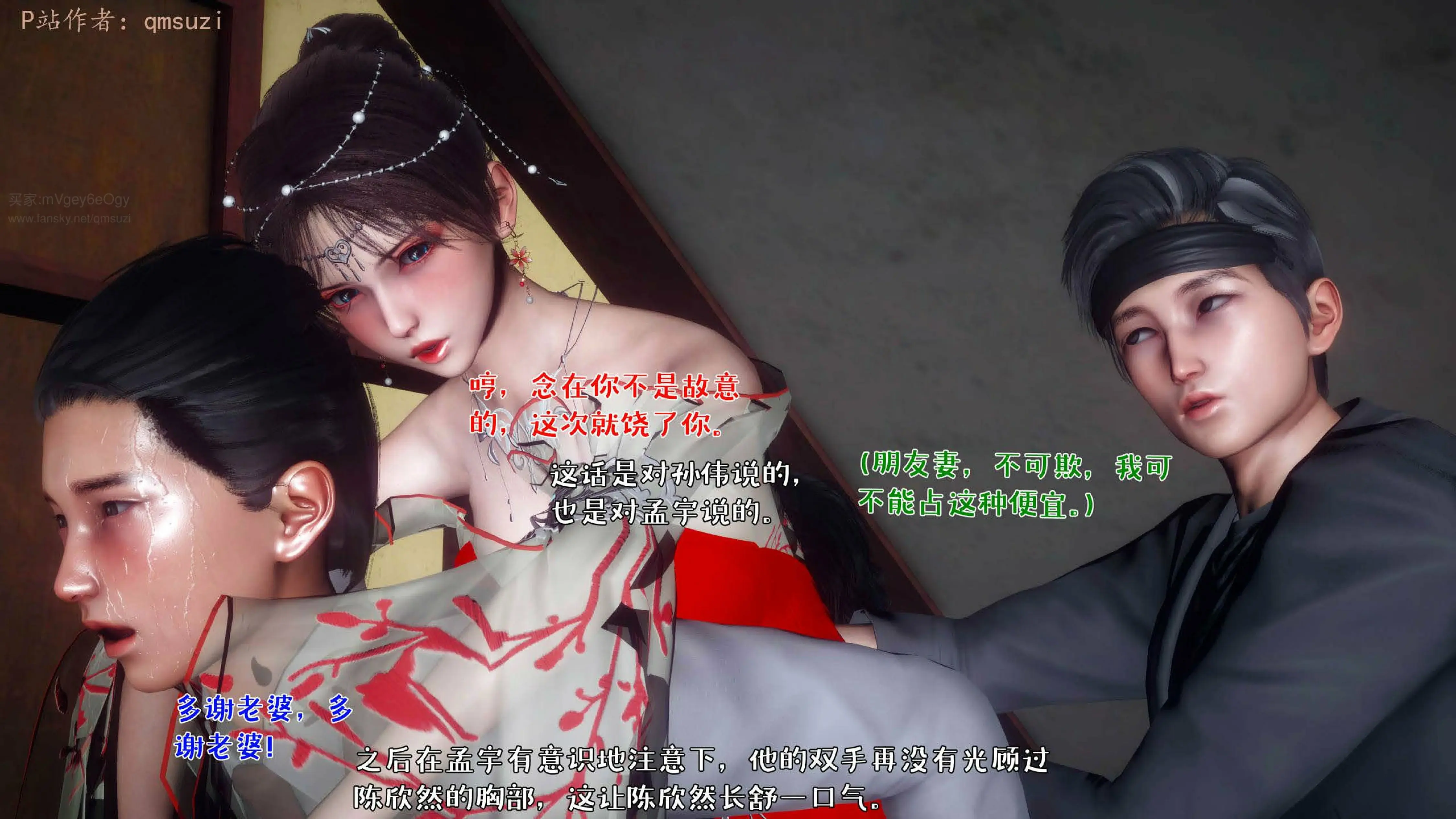 第118页