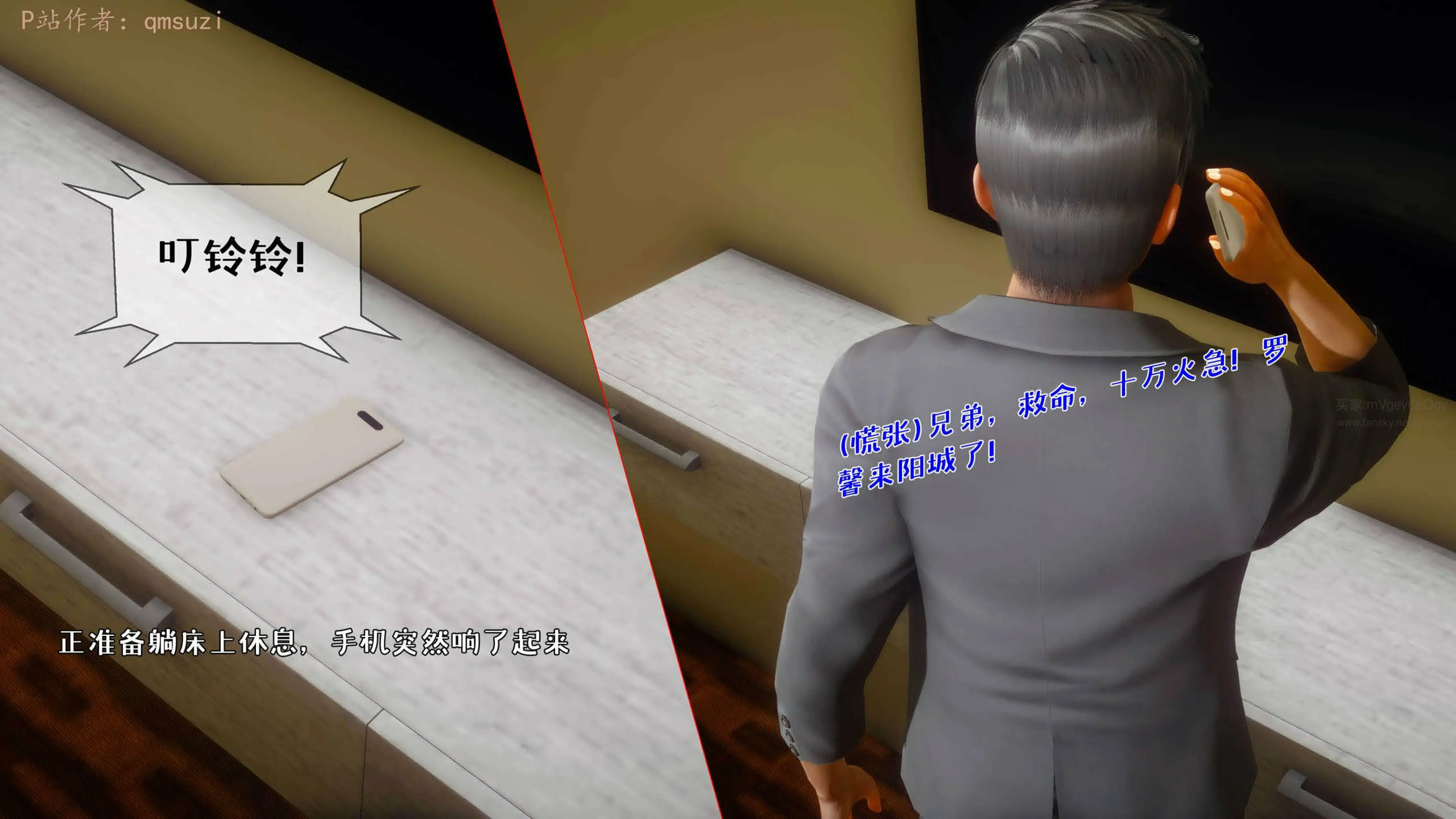 第121页