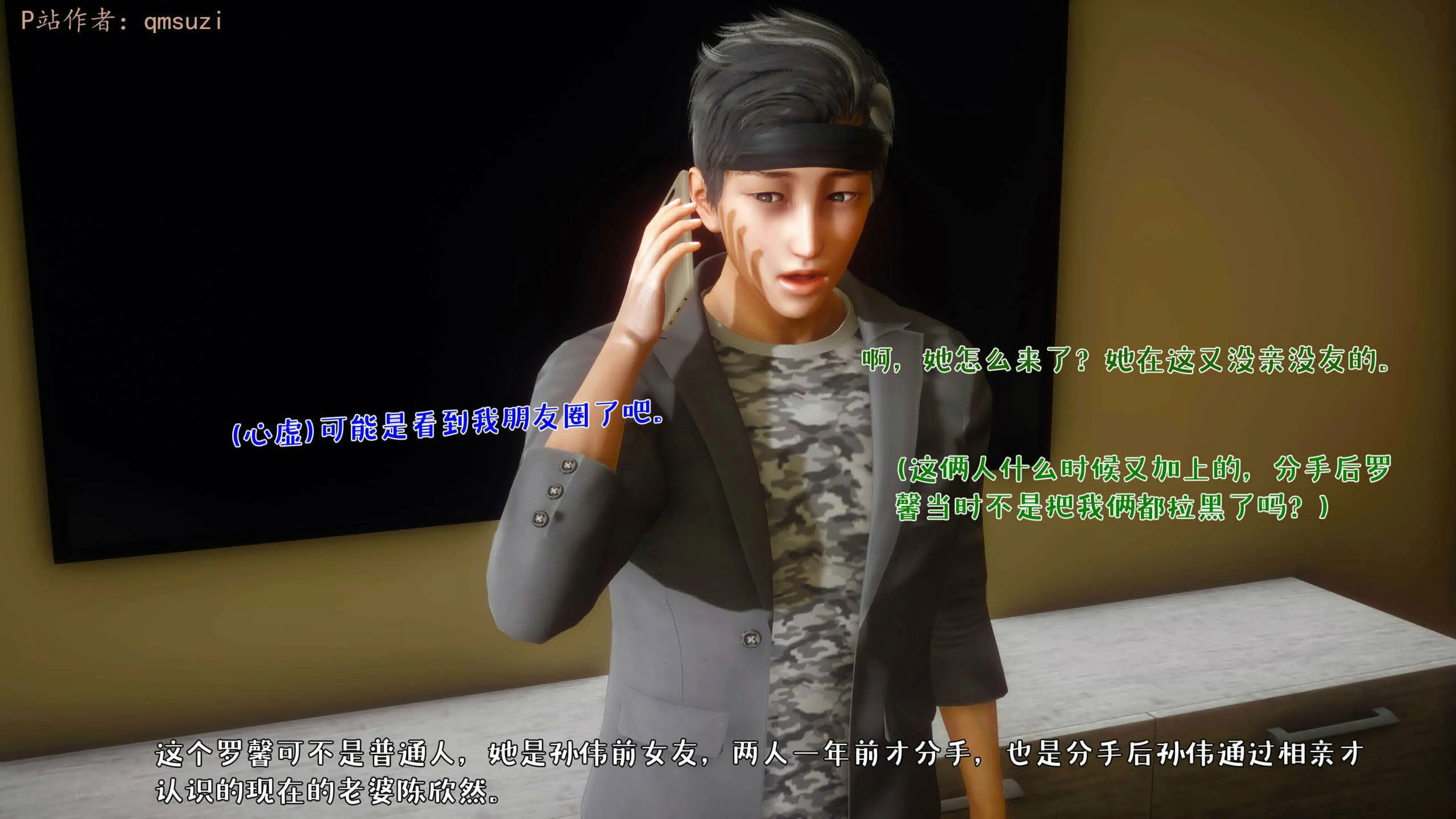 第122页