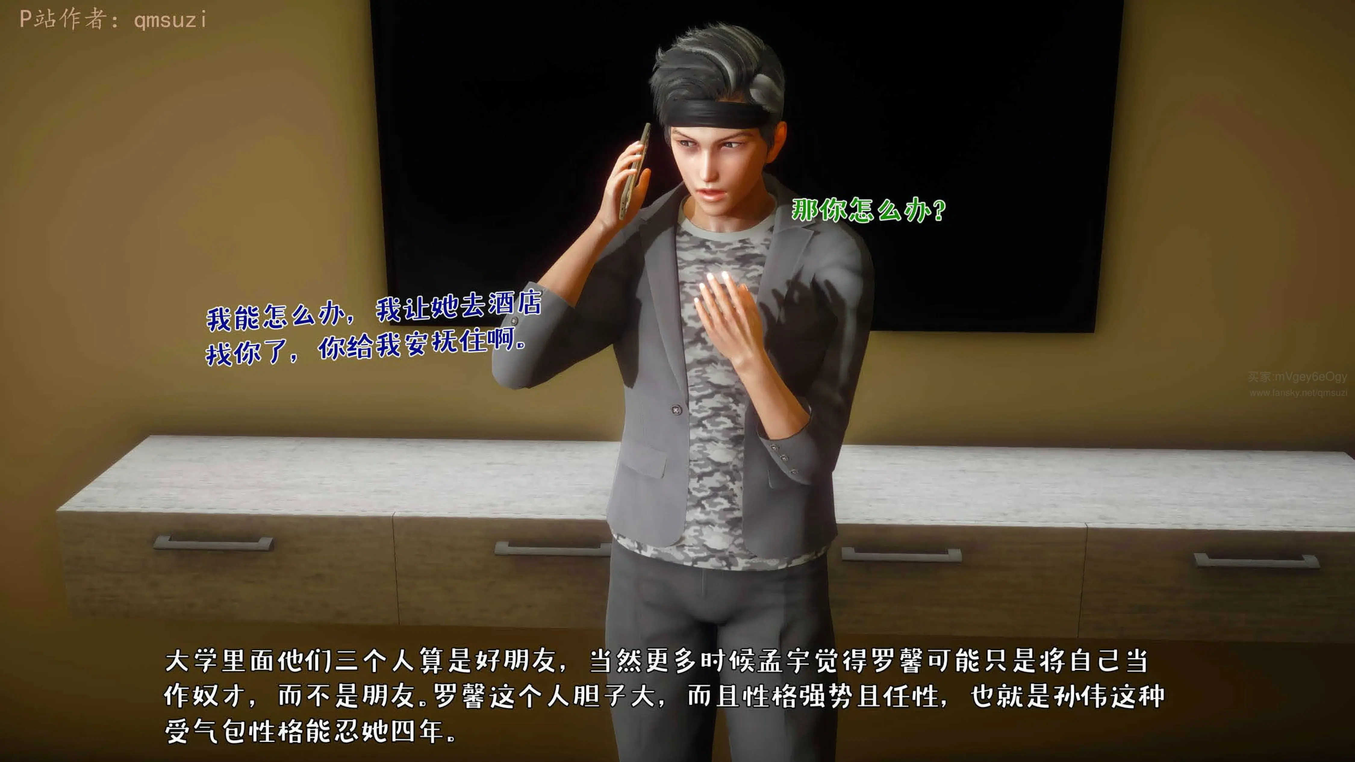 第123页