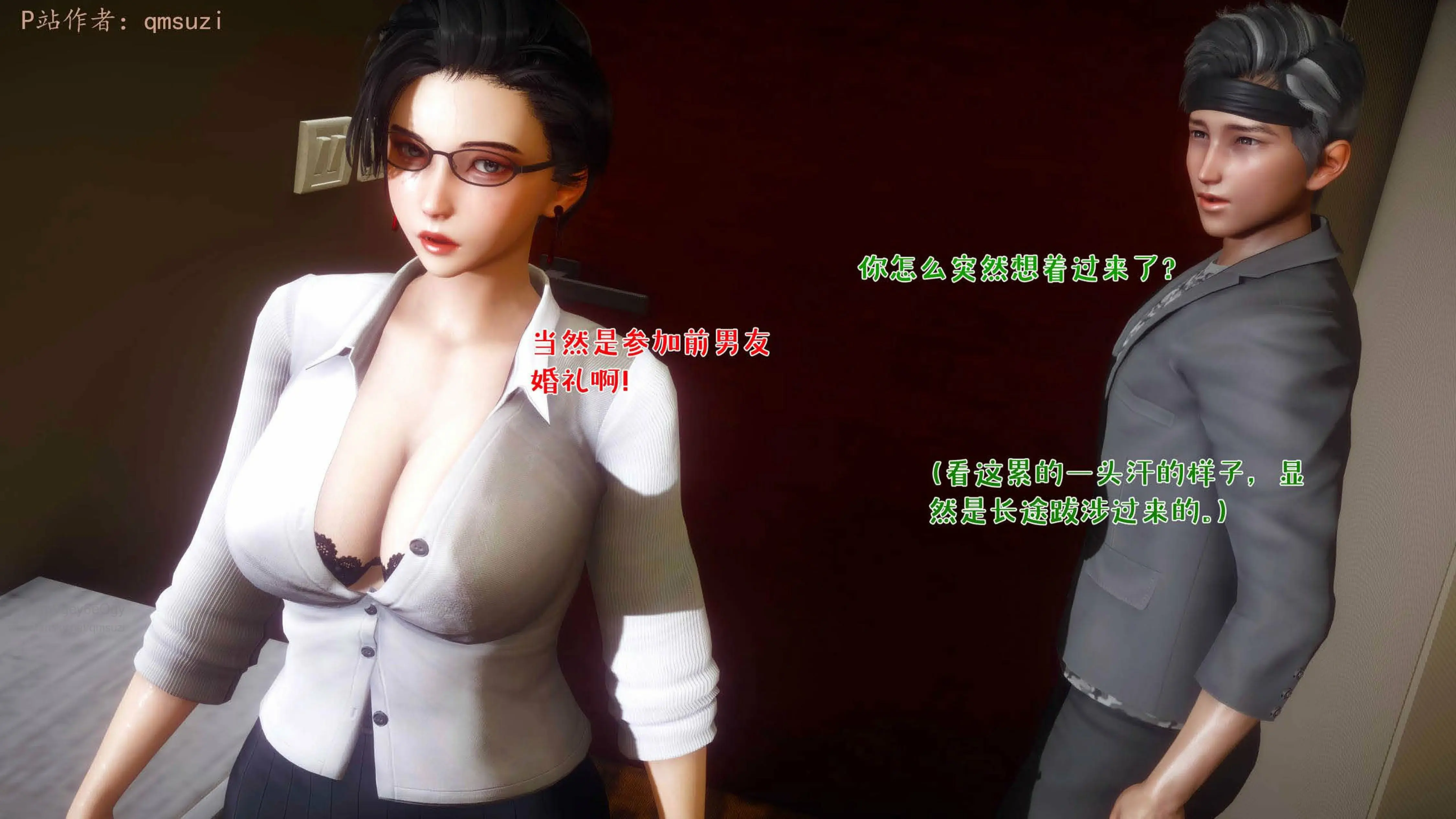 第127页