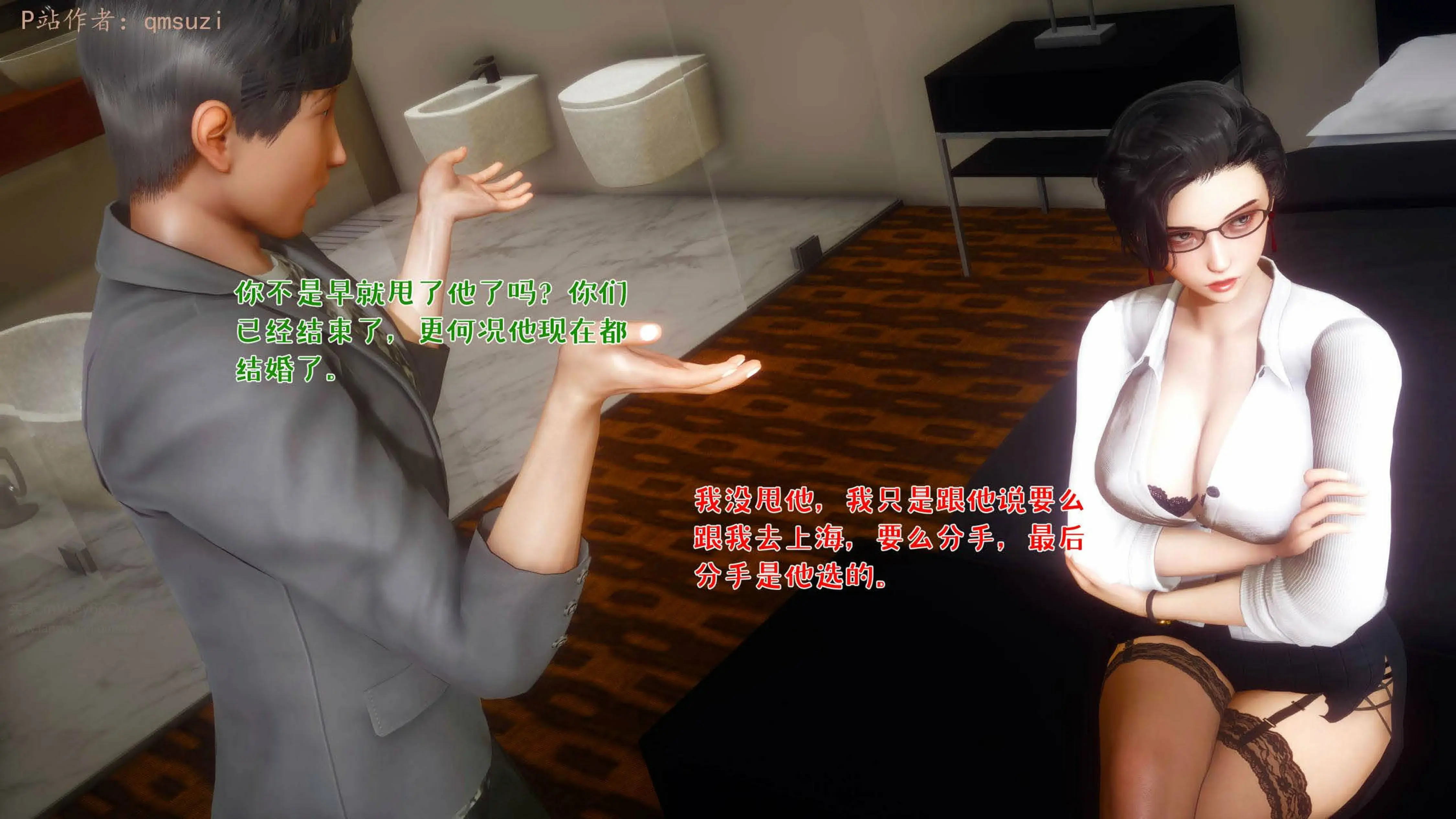 第128页