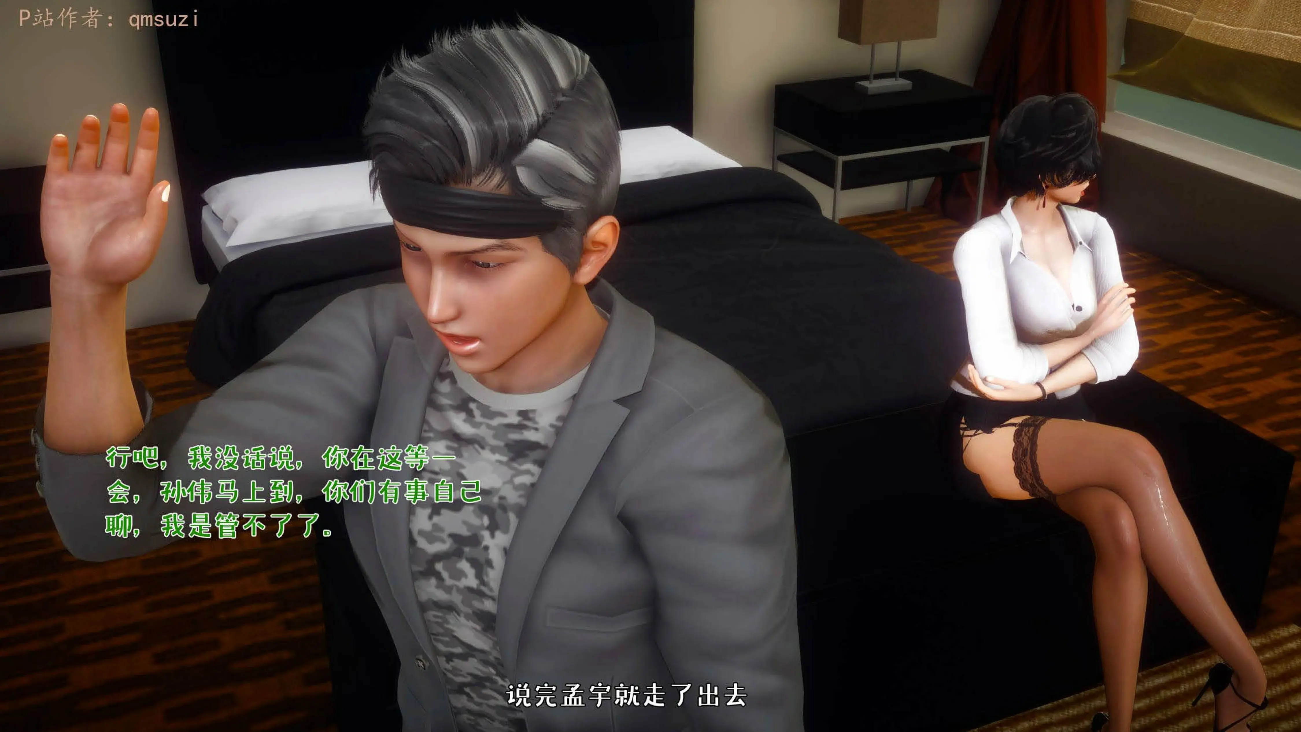 第132页