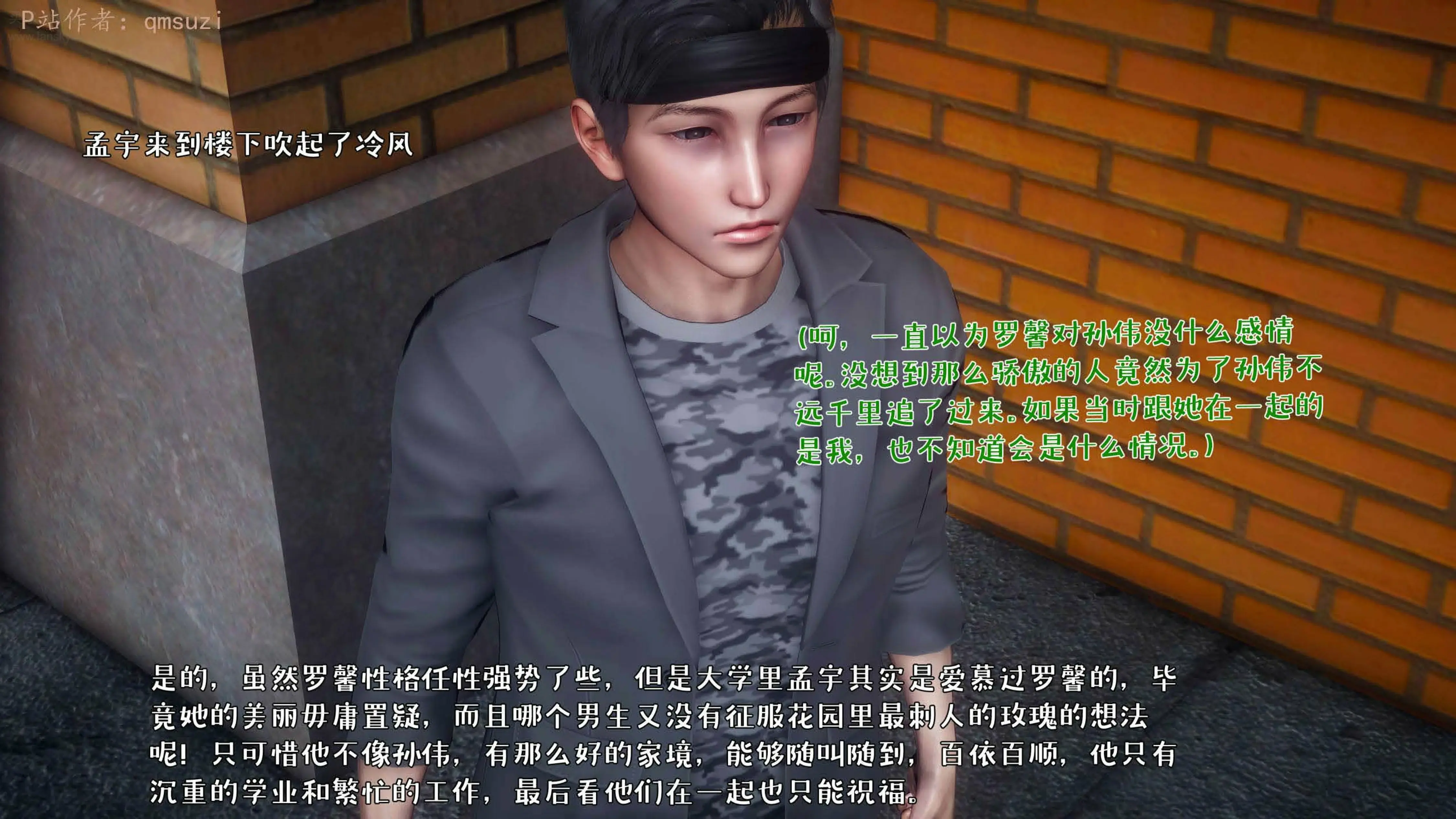第133页